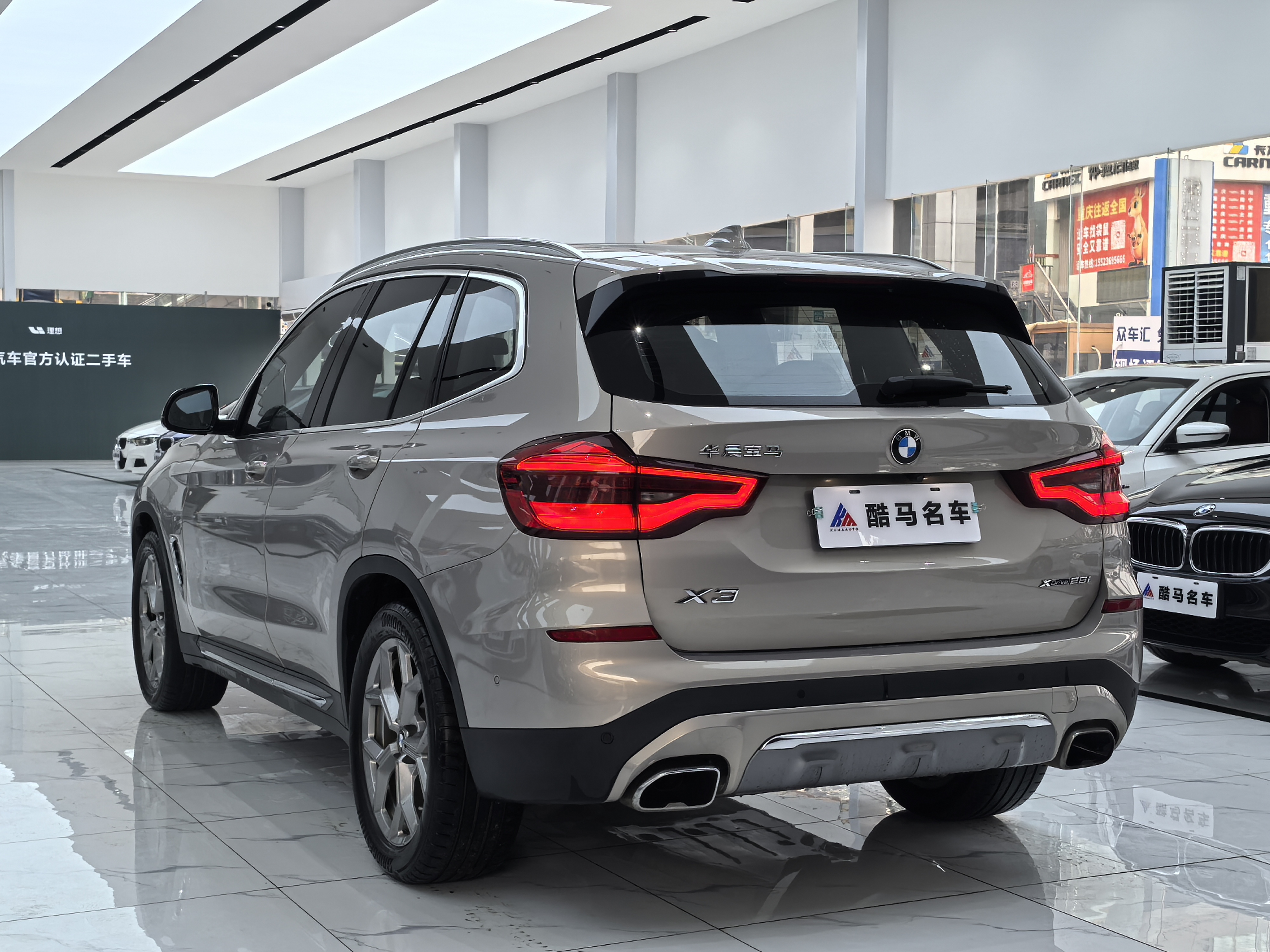 BMW X3 2019 imagen de coche #13