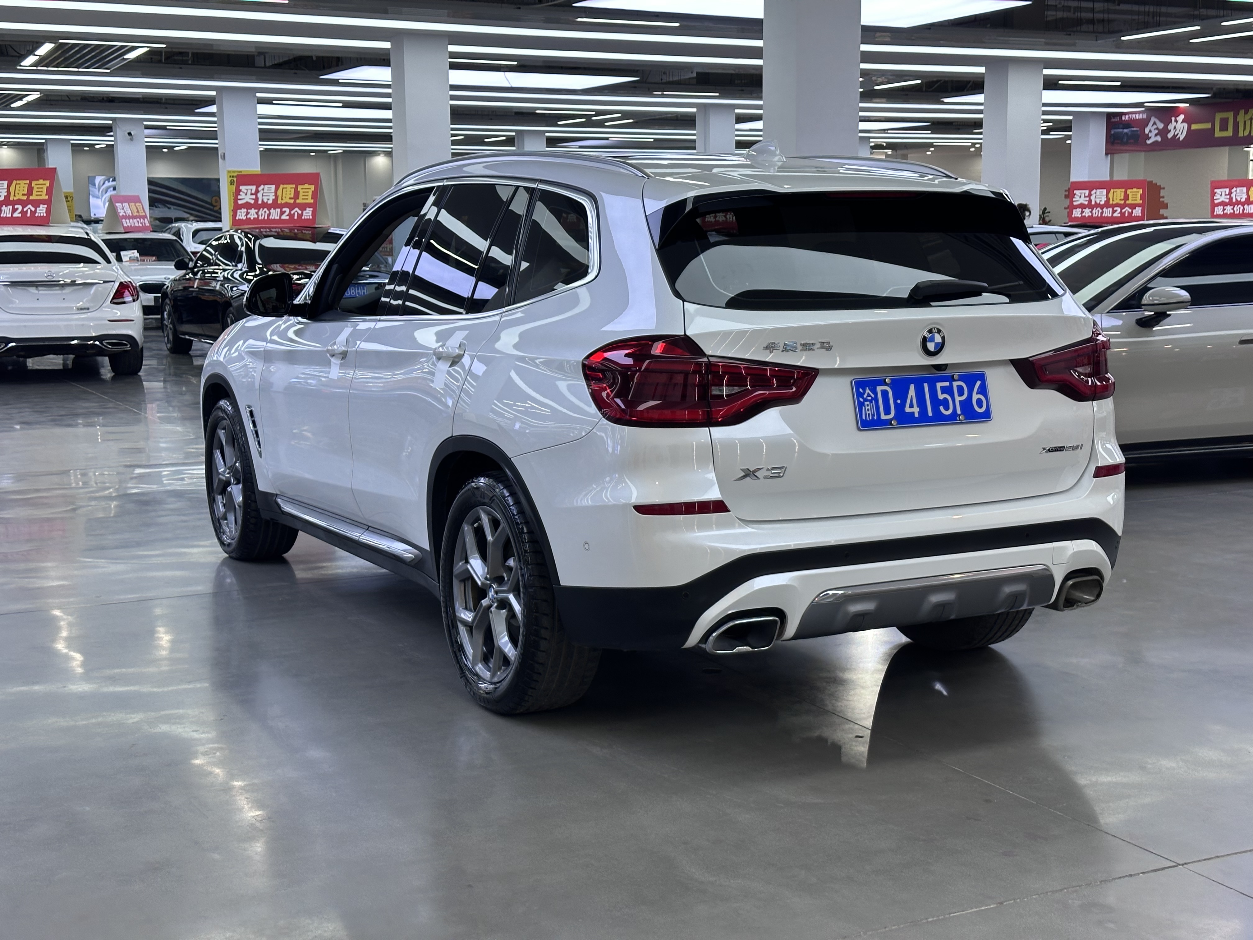 BMW X3 2020 #13 BMW X3 2020 car image #13