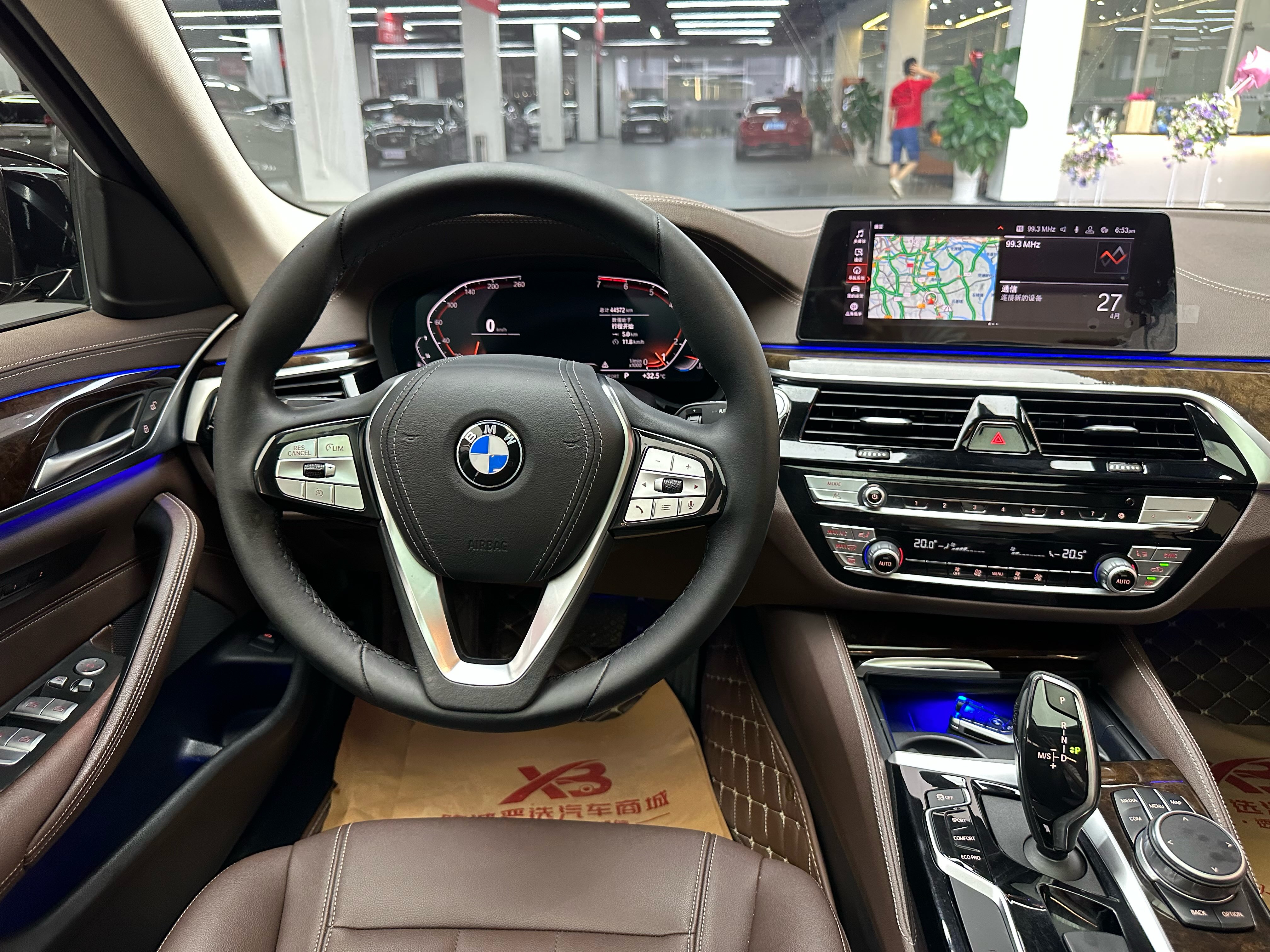 BMW 5 Series 2020 car image #13