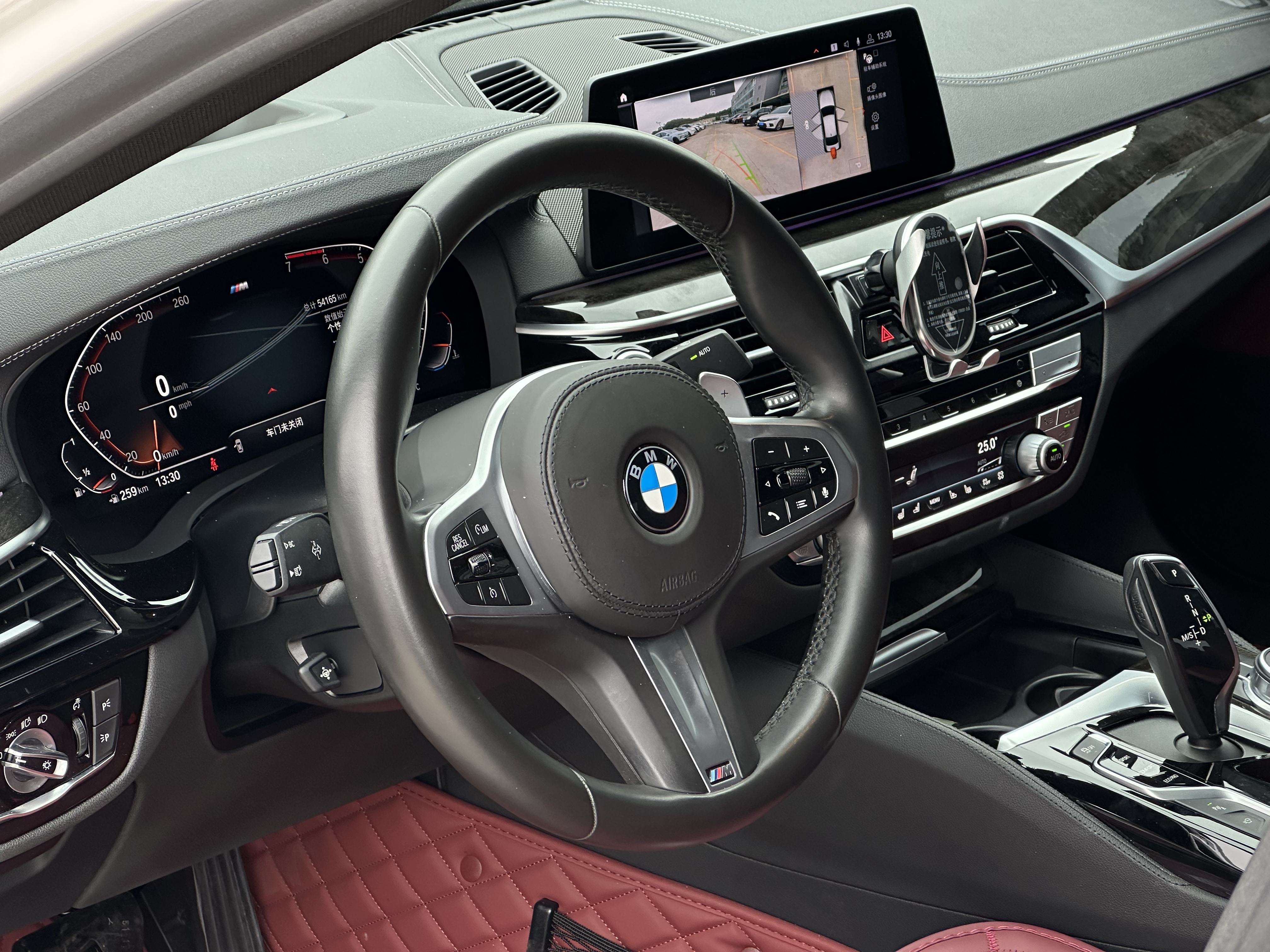 BMW 5 Series 2020 immagine di auto #13