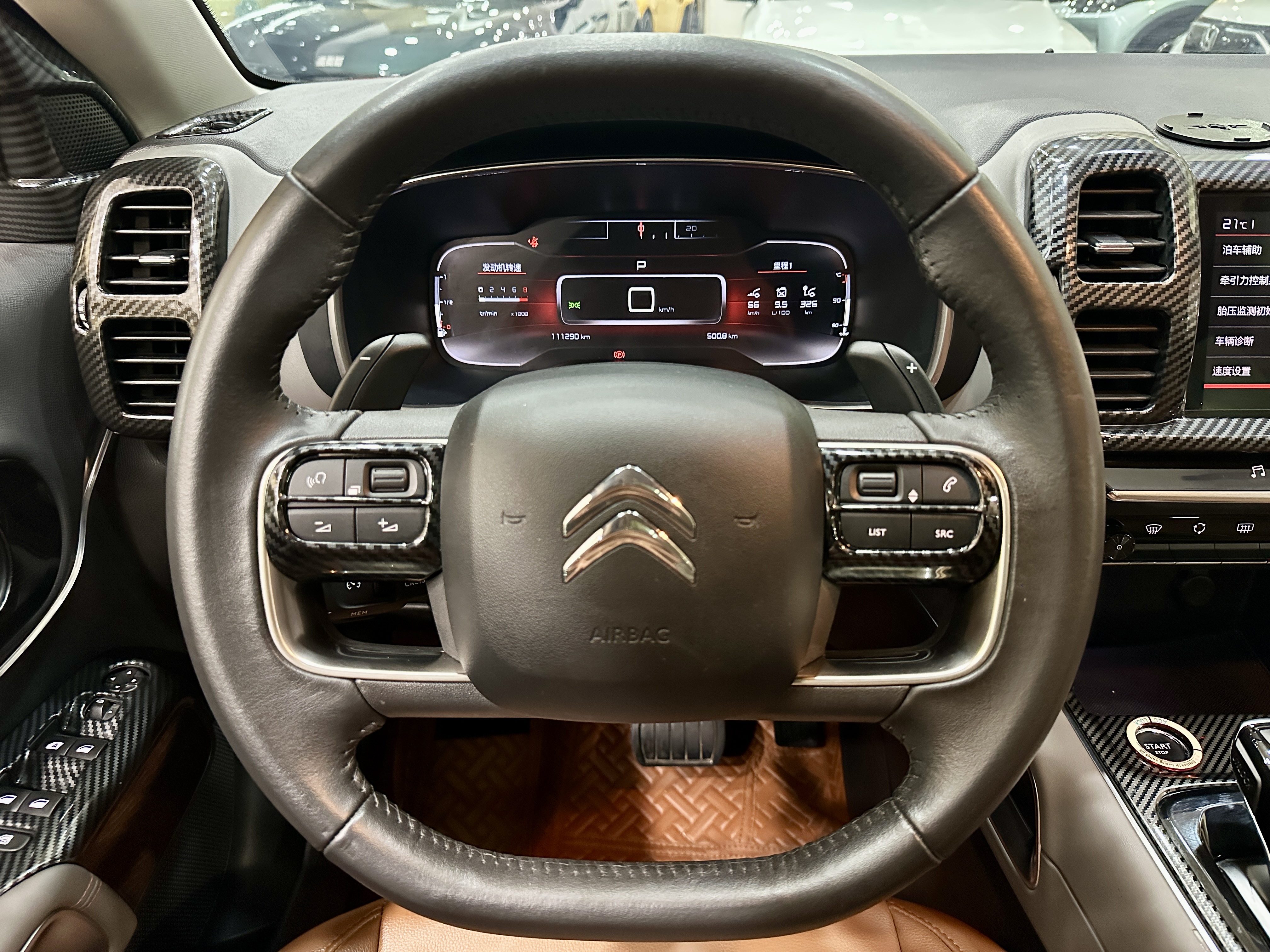 Citroen C5 AIRCROSS 2021 immagine di auto #13