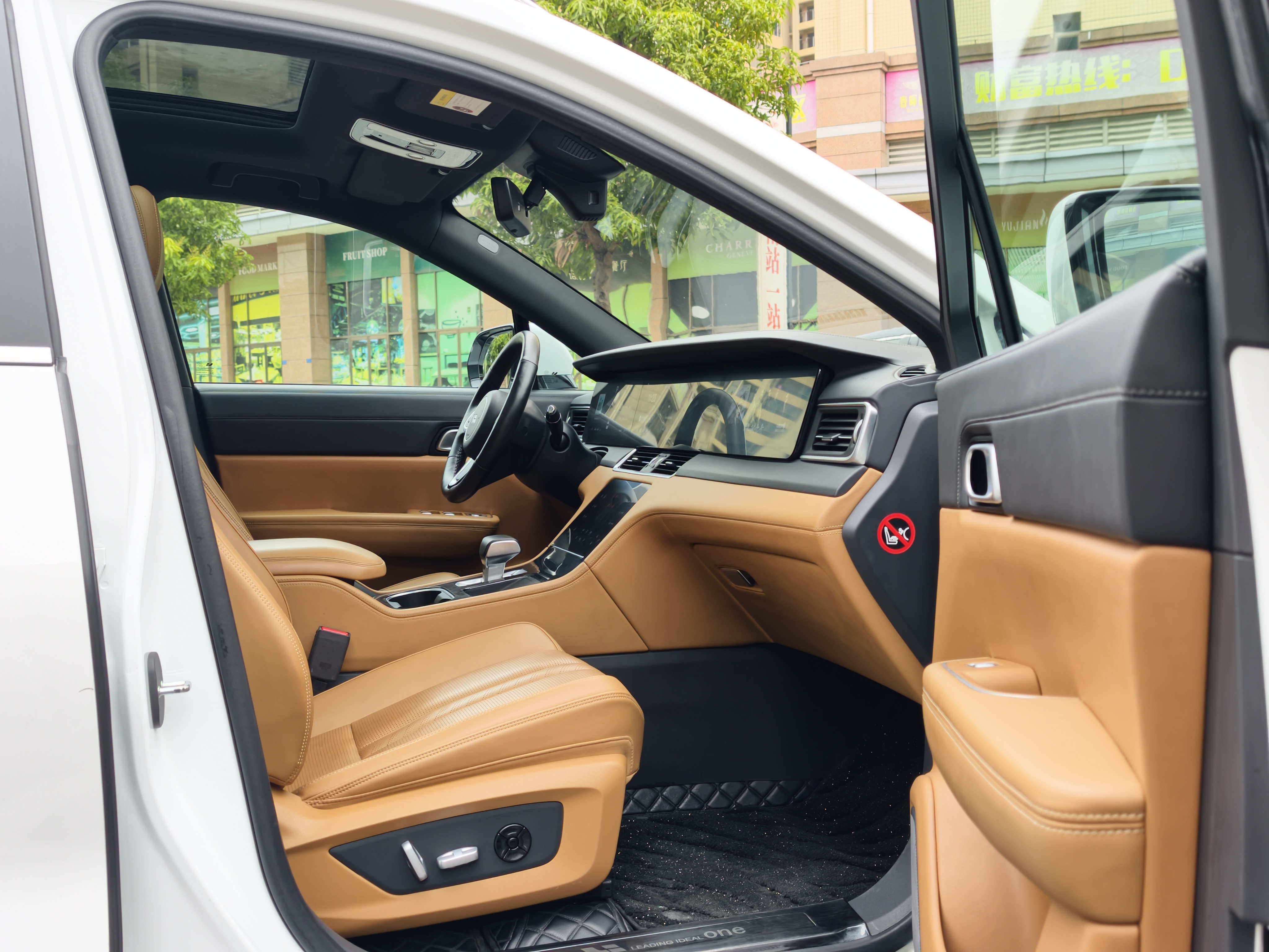 理想汽车 理想ONE 2020 汽车图片 #13