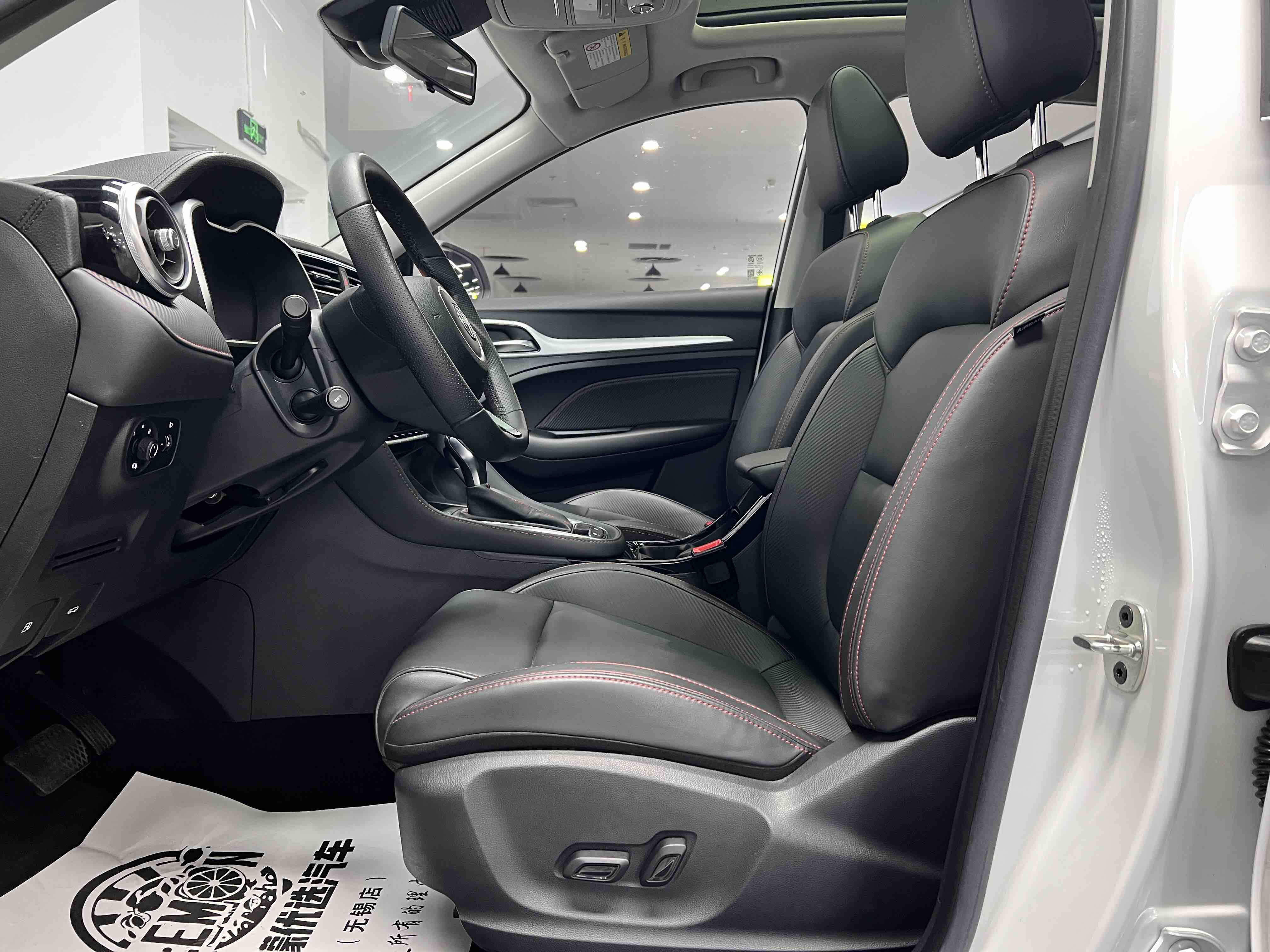 MG ZS 2022 car image #13