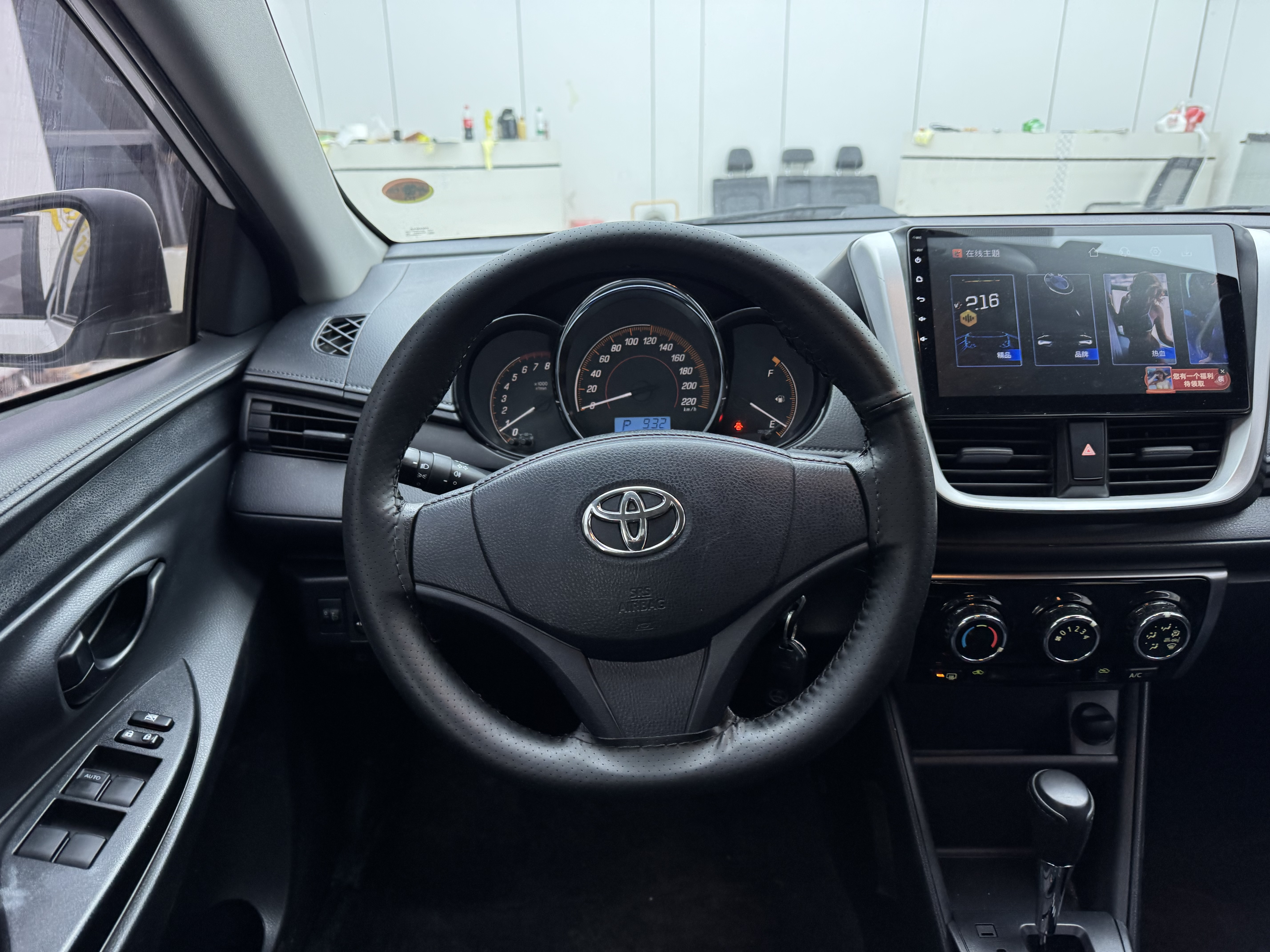 Yaris L Zhixiang 2020 #13 Yaris L Zhixiang 2020 car image #13