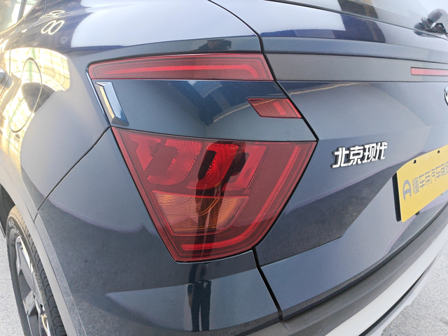 Hyundai ix25 2020 صورة سيارة #13