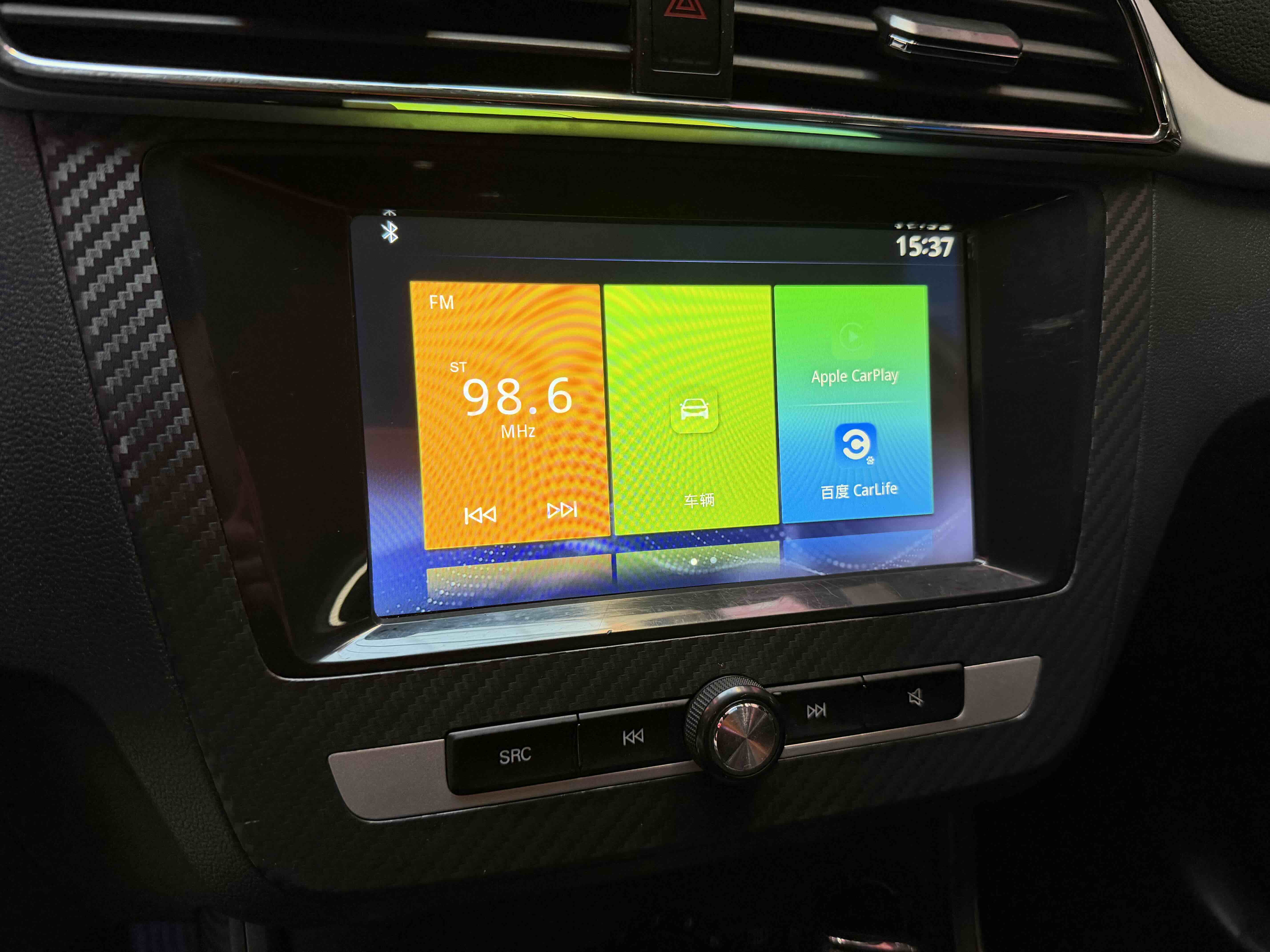 MG ZS 2020 car image #13