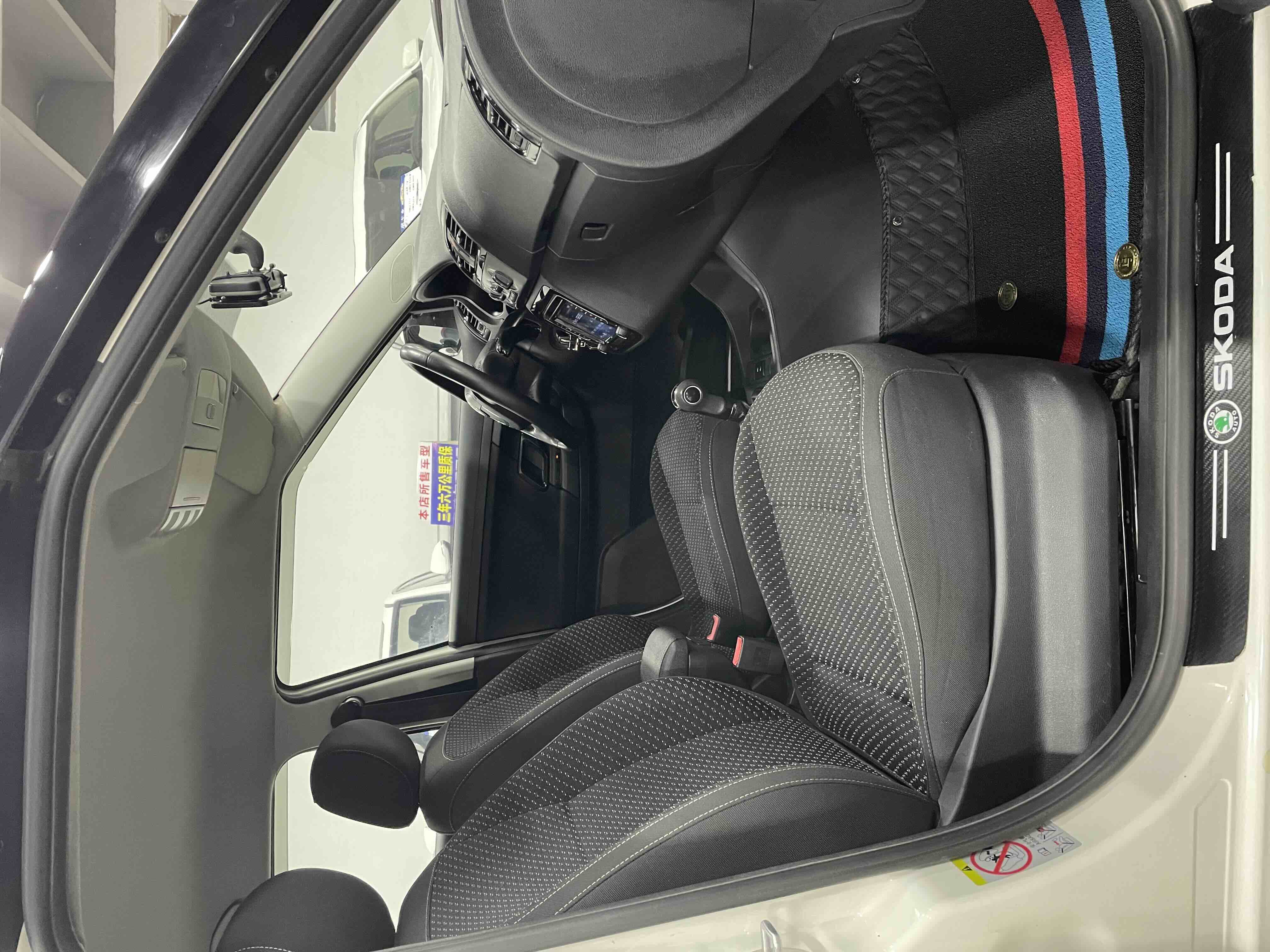 Skoda Fabia 2013 immagine di auto #13