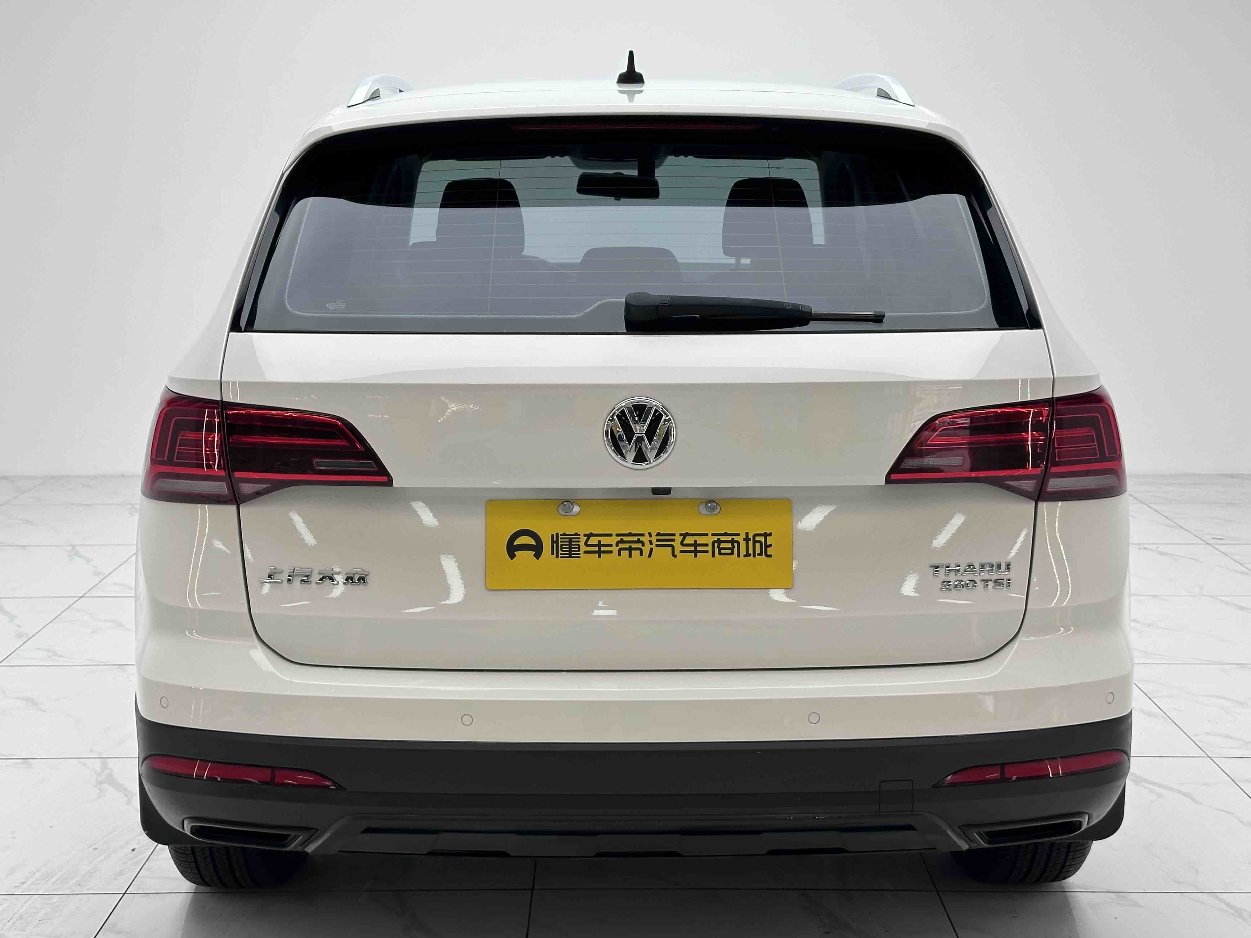 Volkswagen Tharu 2020 car image #13