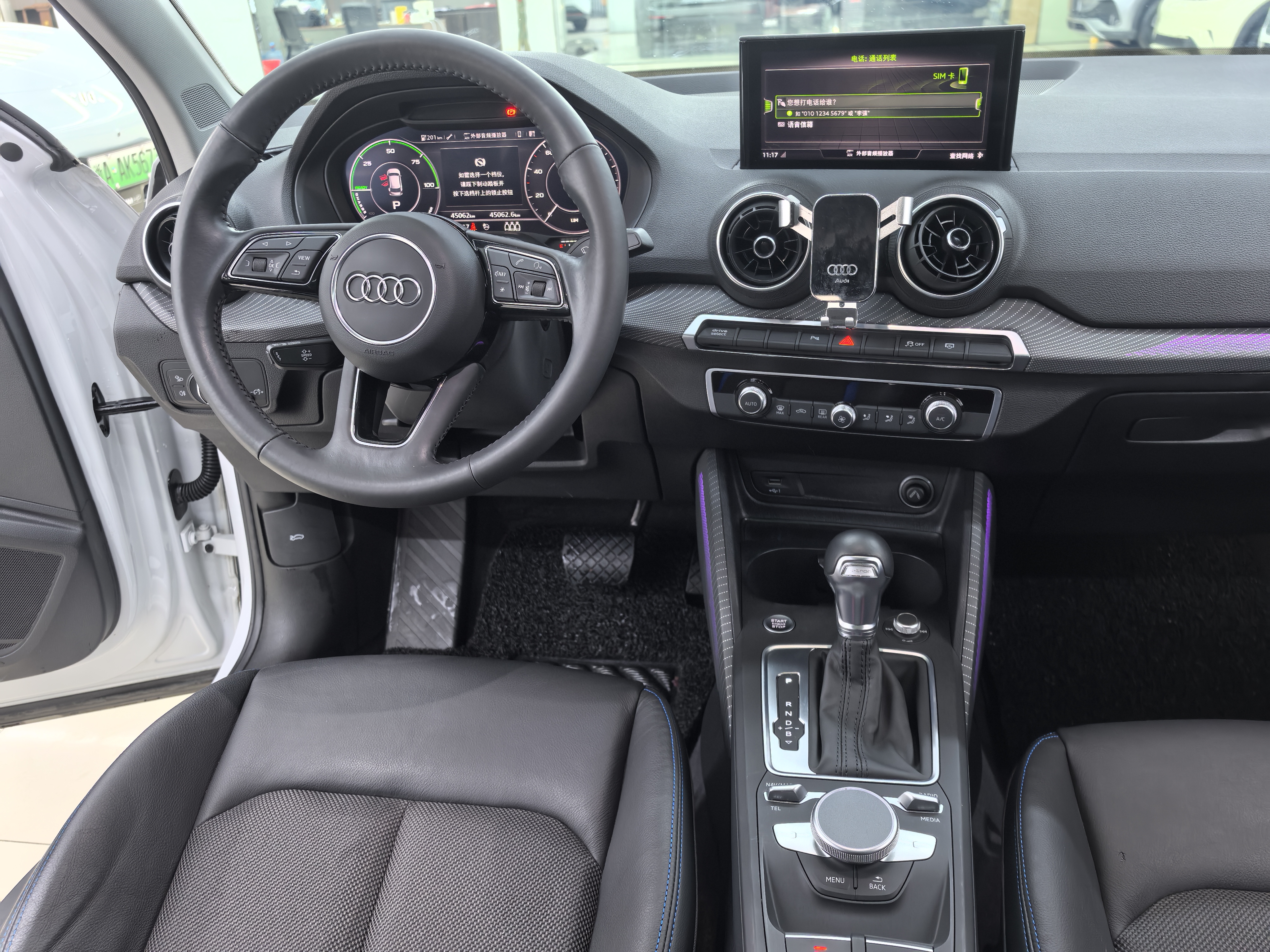 Audi Q2L e-tron 2021 #13 Audi Q2L e-tron 2021 car image #13