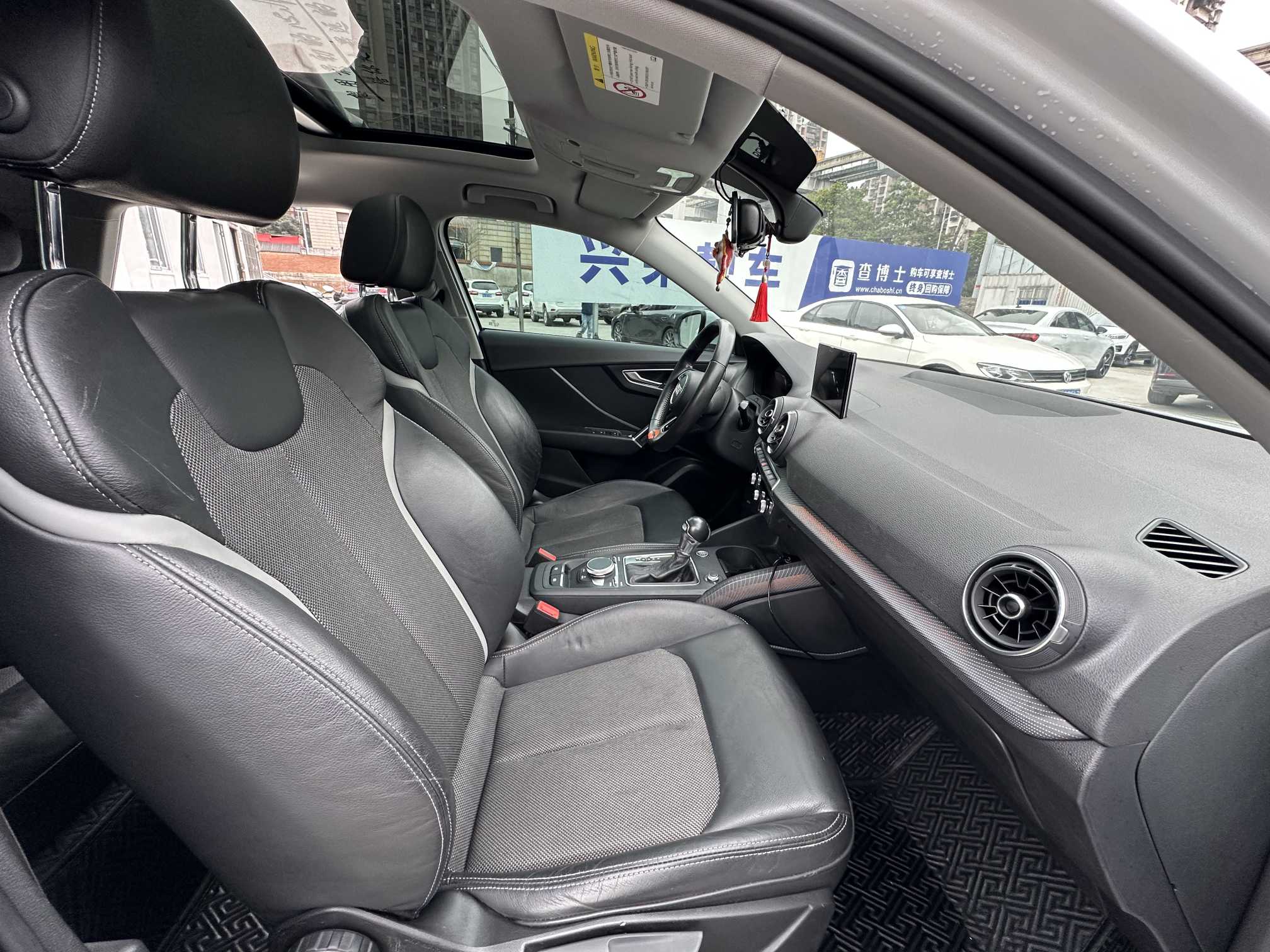 奥迪 奥迪Q2L e-tron 2020 汽车图片 #13