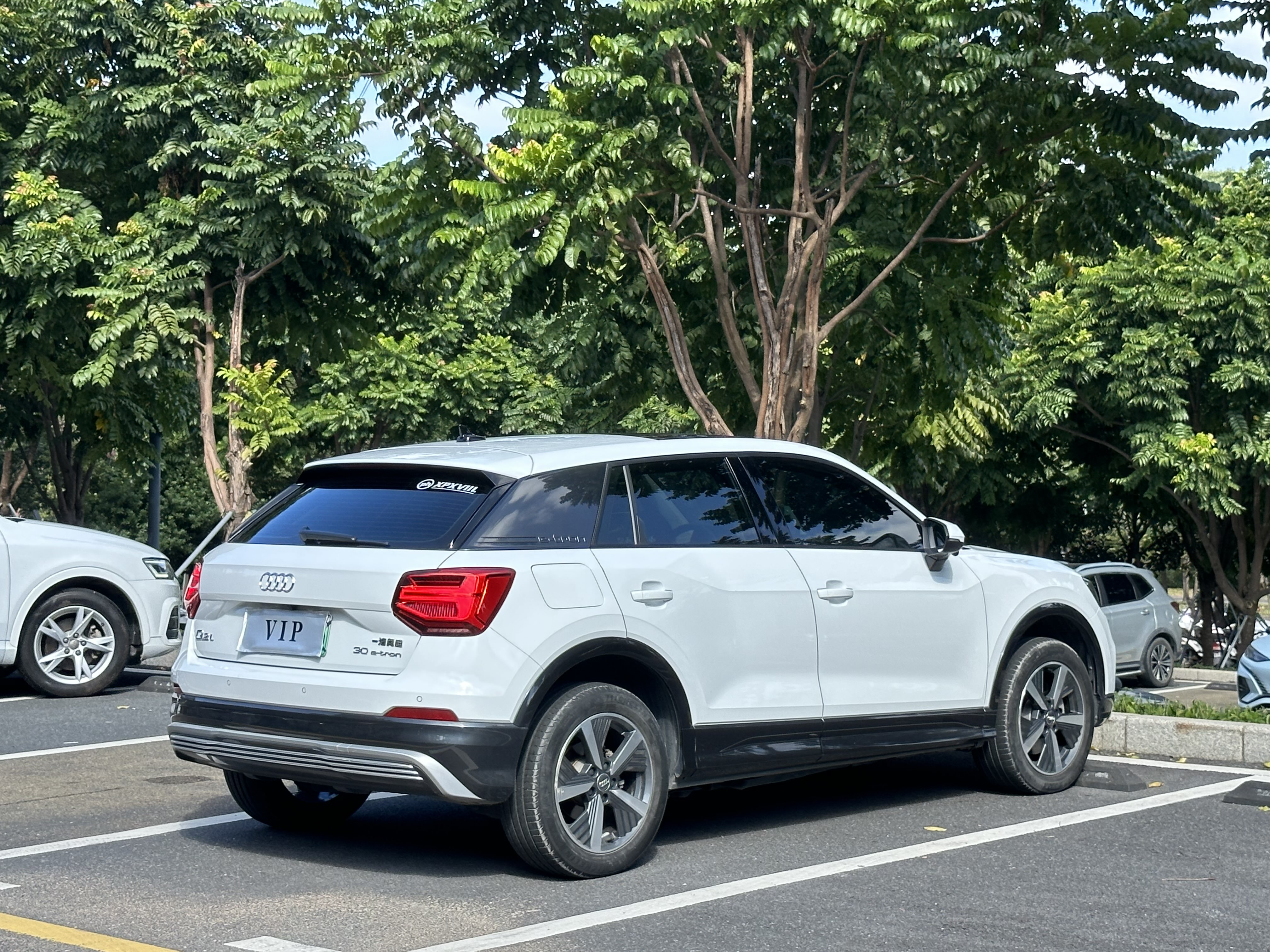 Audi Q2L e-tron 2021 #13 Audi Q2L e-tron 2021 imagen de coche #13