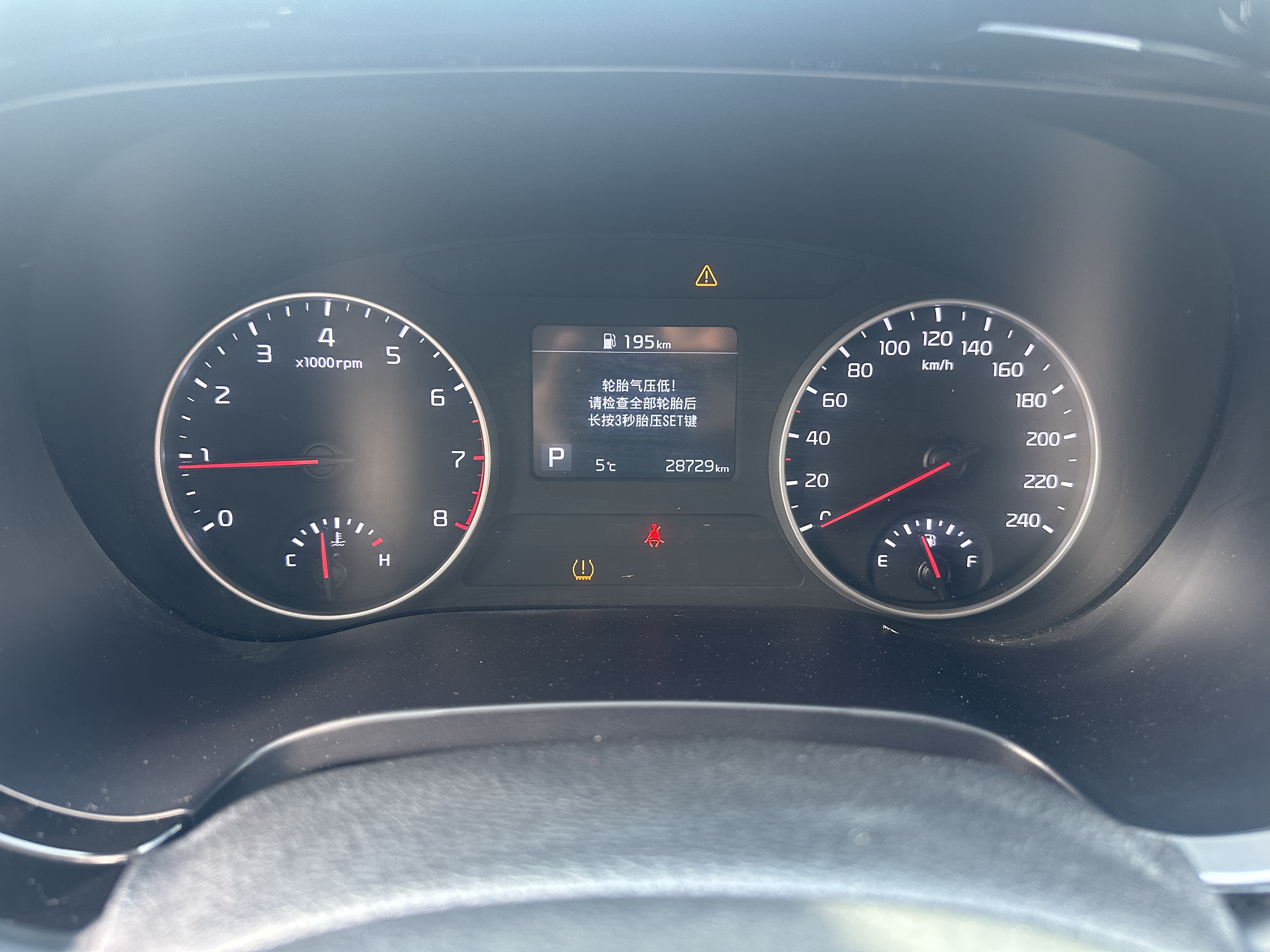 Kia Stonic 2020 image de voiture #13