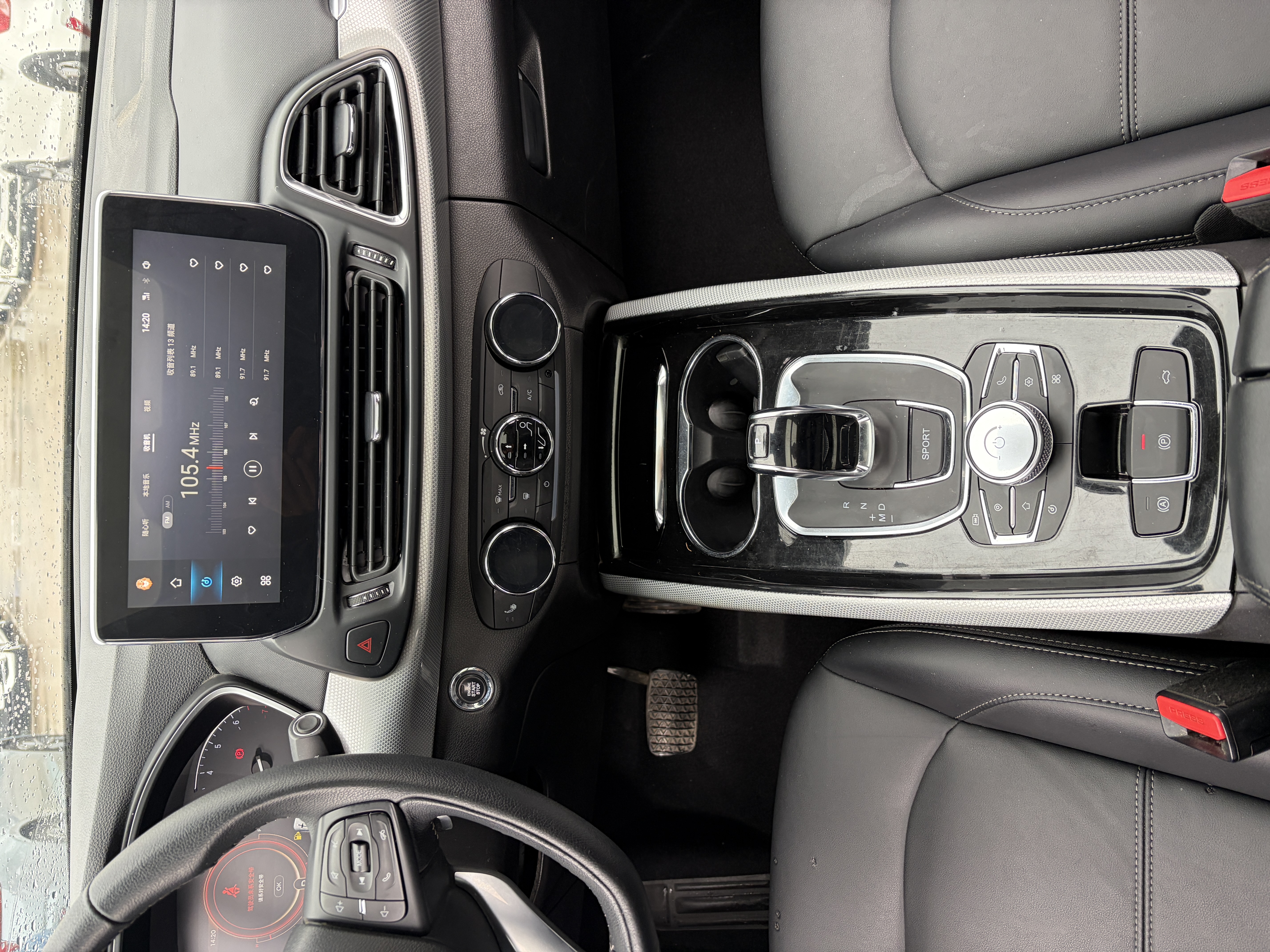 Exceed TX 2020 car image #13