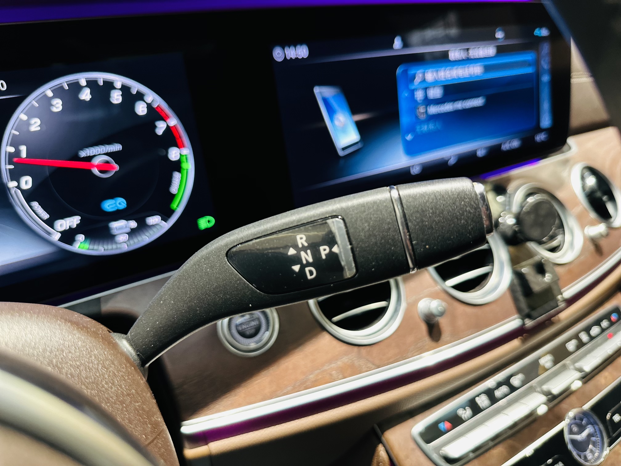 Mercedes-Benz E Class New Energy 2020 immagine di auto #13