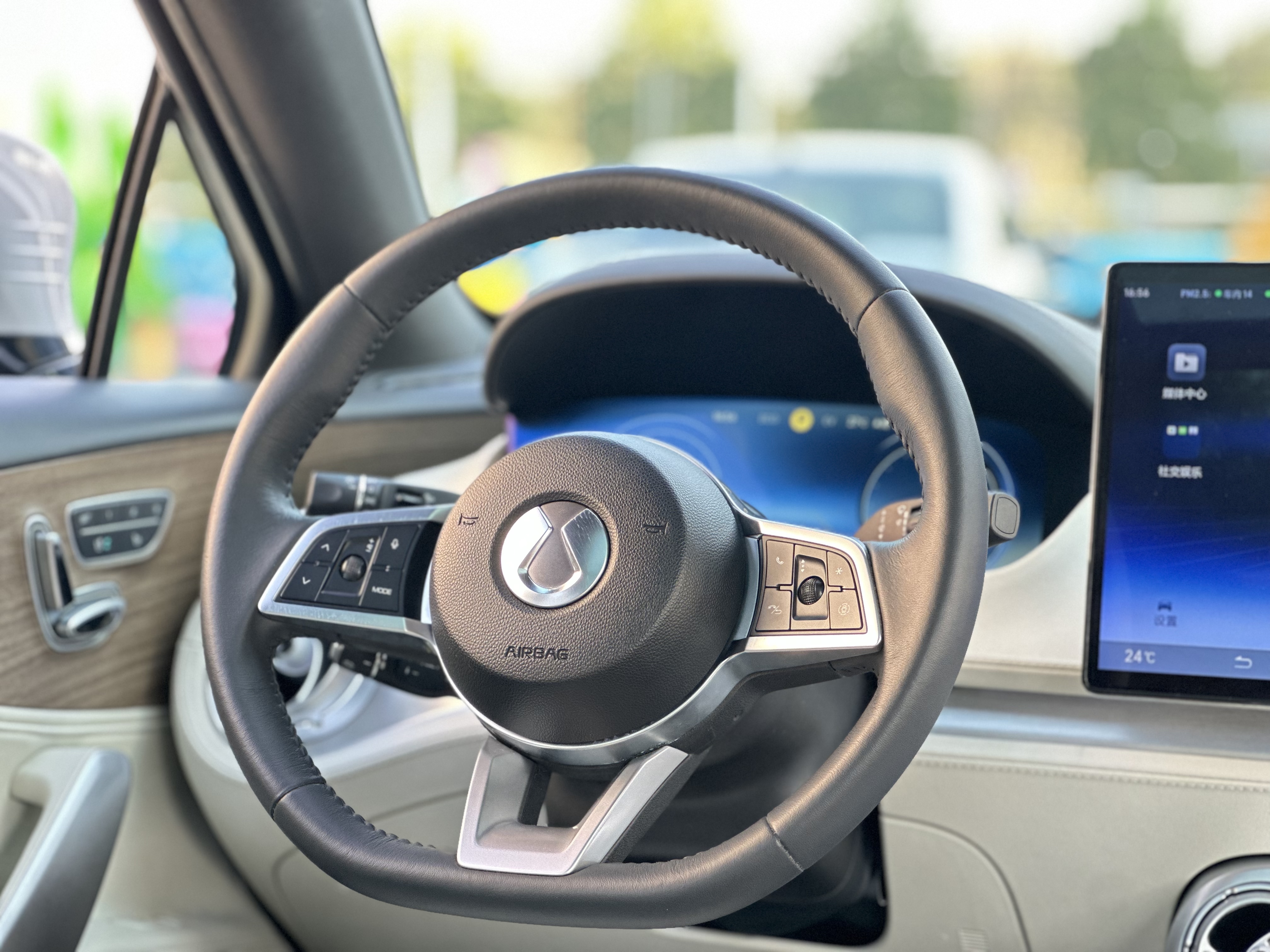 Denza X 2021 immagine di auto #13