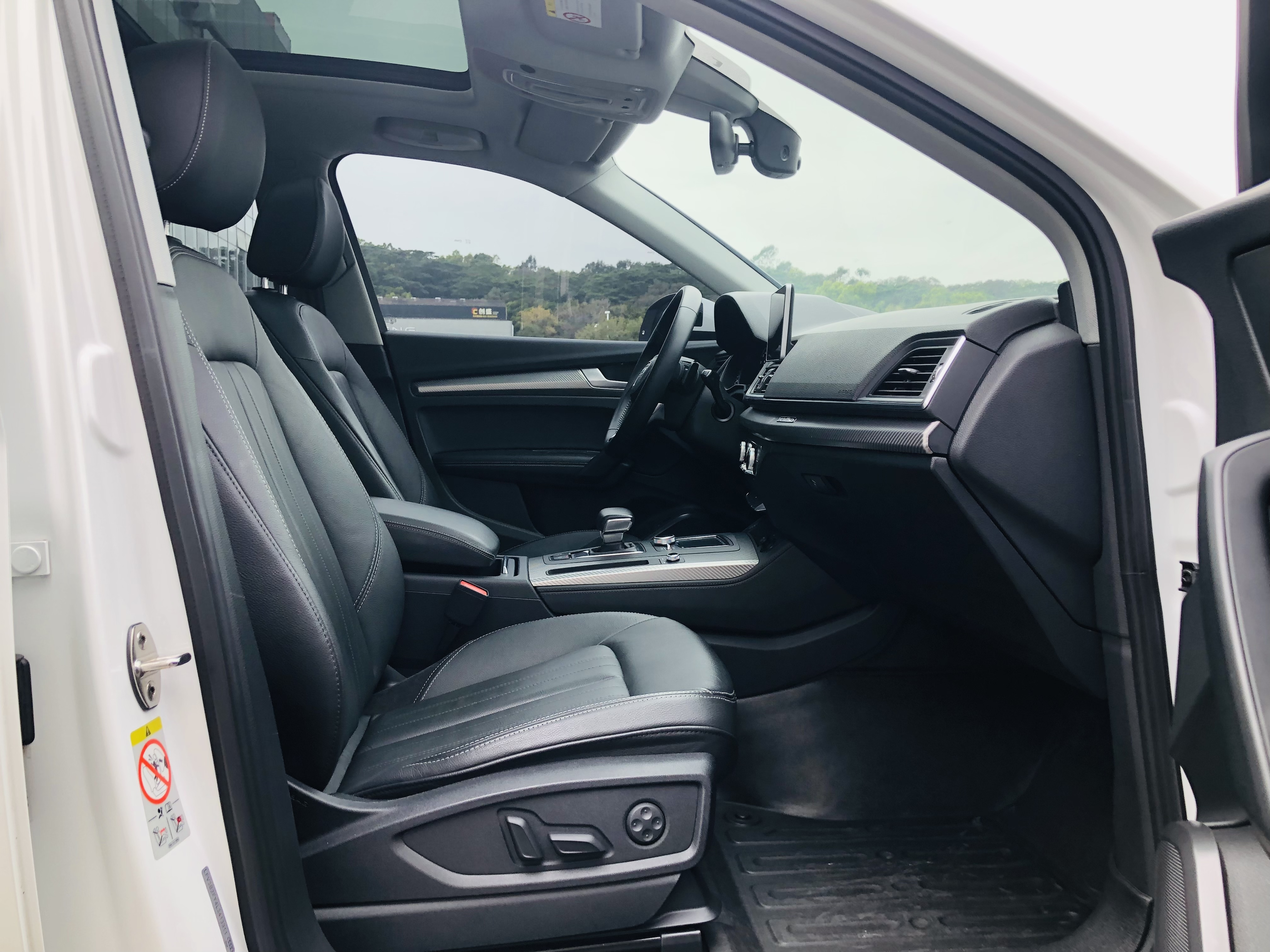 Audi Q5L 2020 car image #13