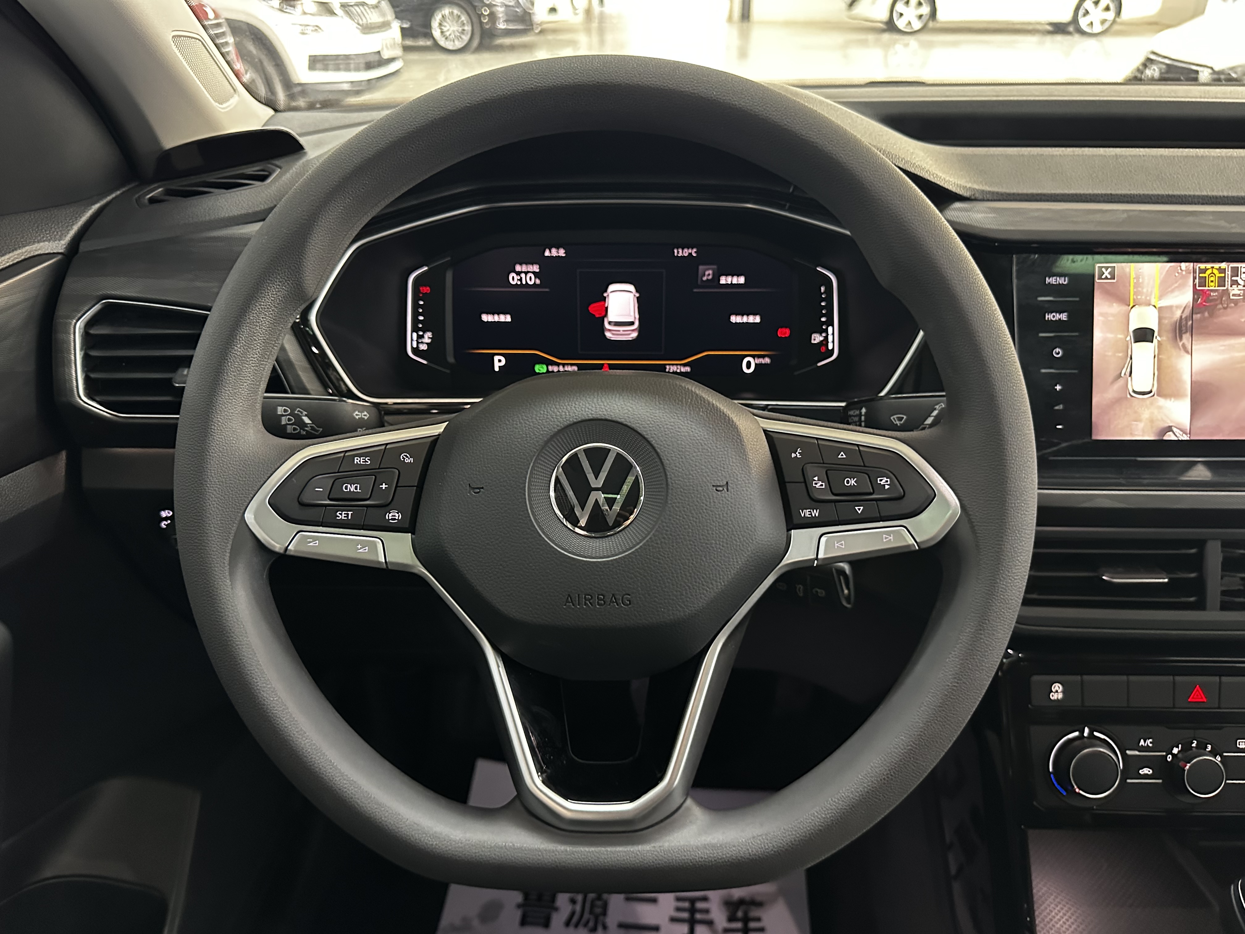 Volkswagen Tacqua 2020 #13 Volkswagen Tacqua 2020 car image #13