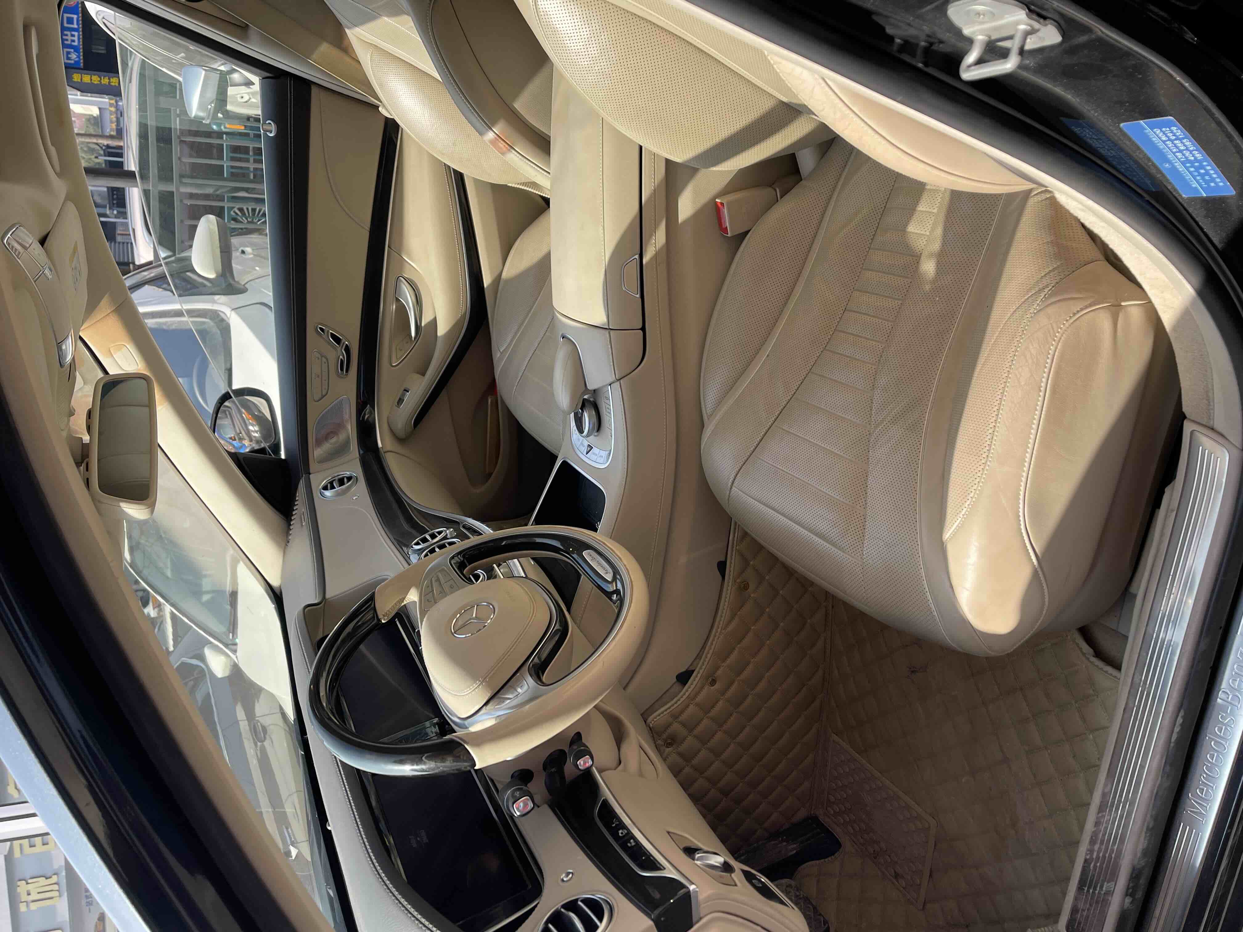 Mercedes-Benz S Class 2014 #13 Mercedes-Benz S Class 2014 image de voiture #13