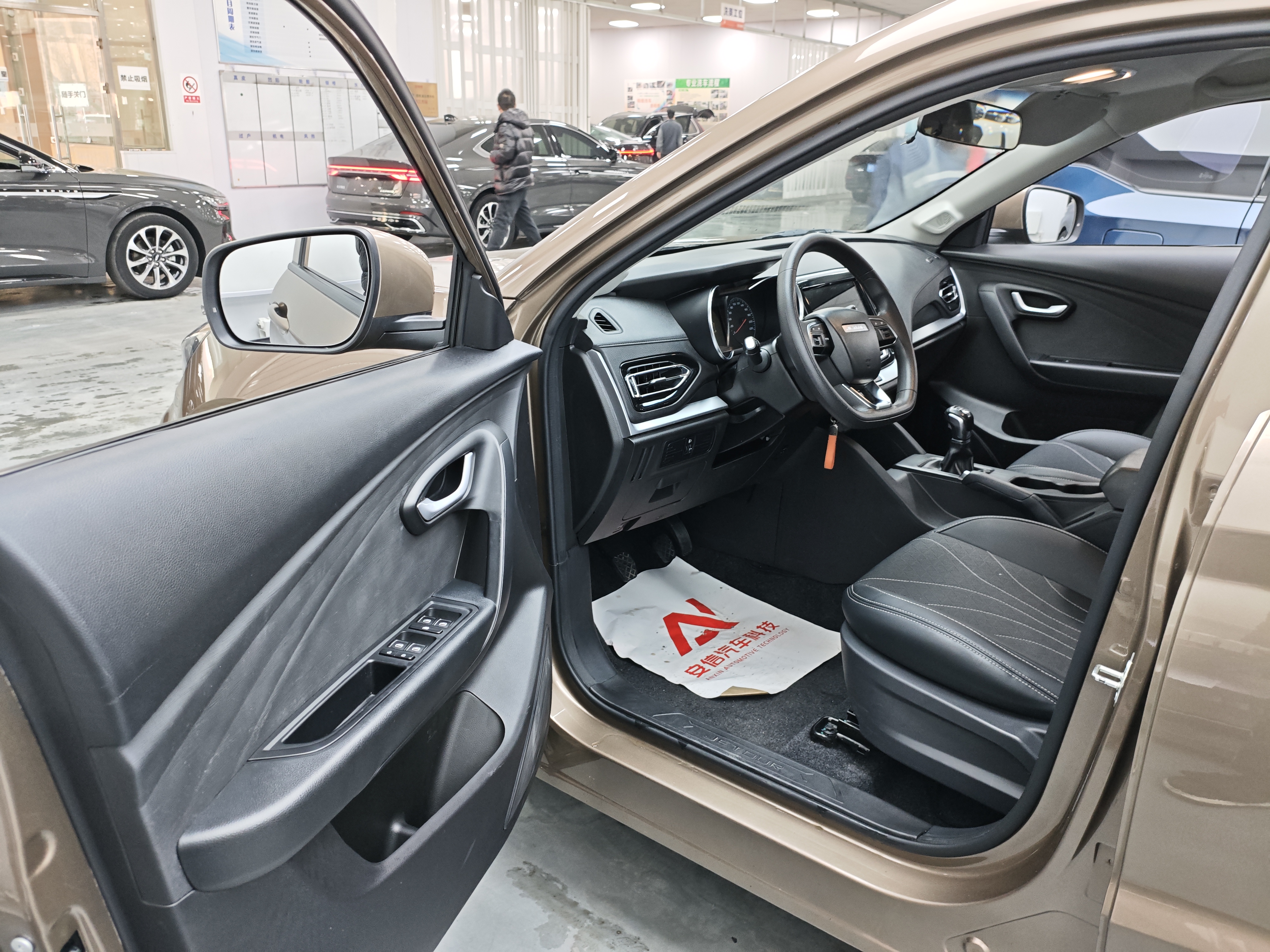 X70M 2020 #13 X70M 2020 car image #13