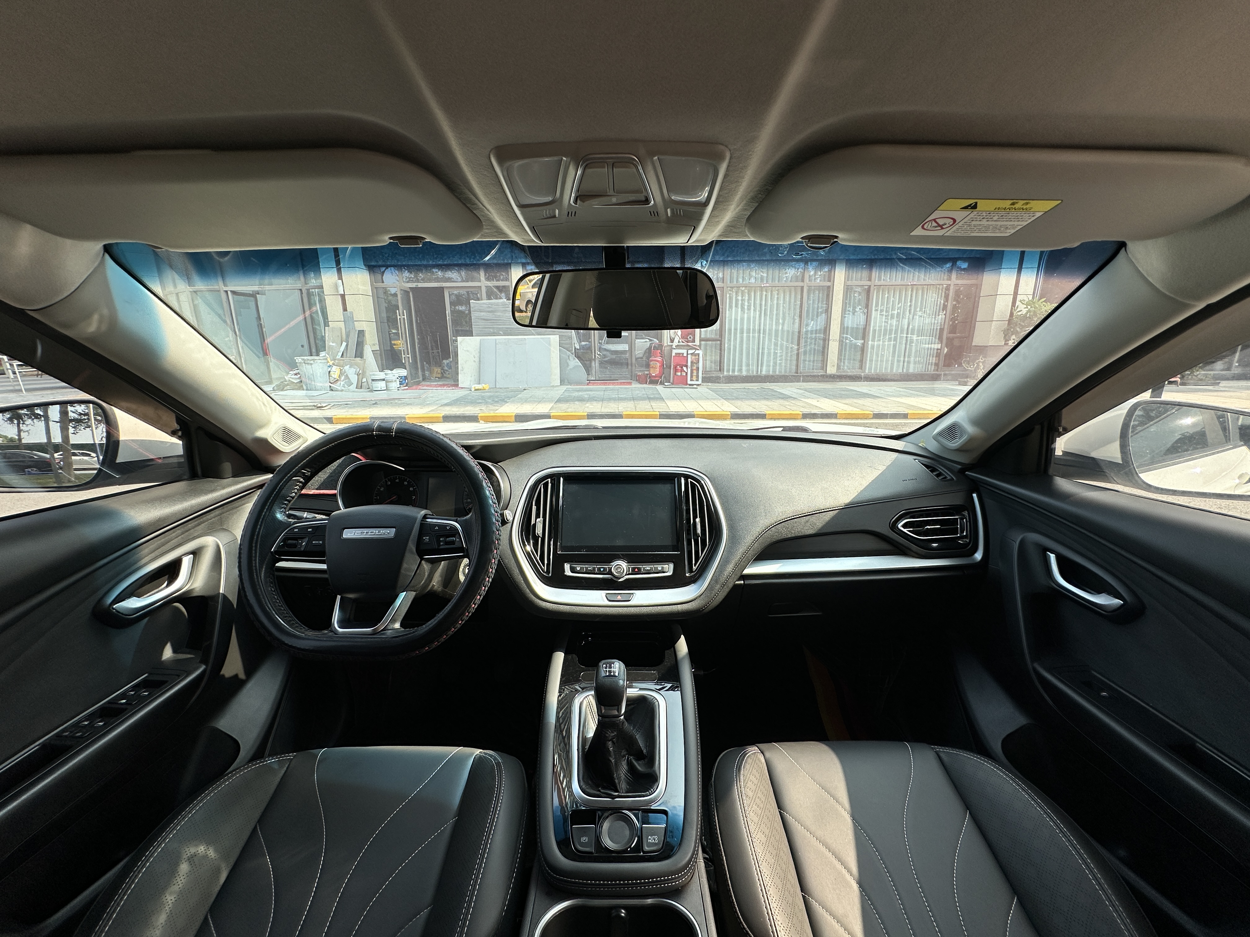 X70M 2020 #13 X70M 2020 car image #13