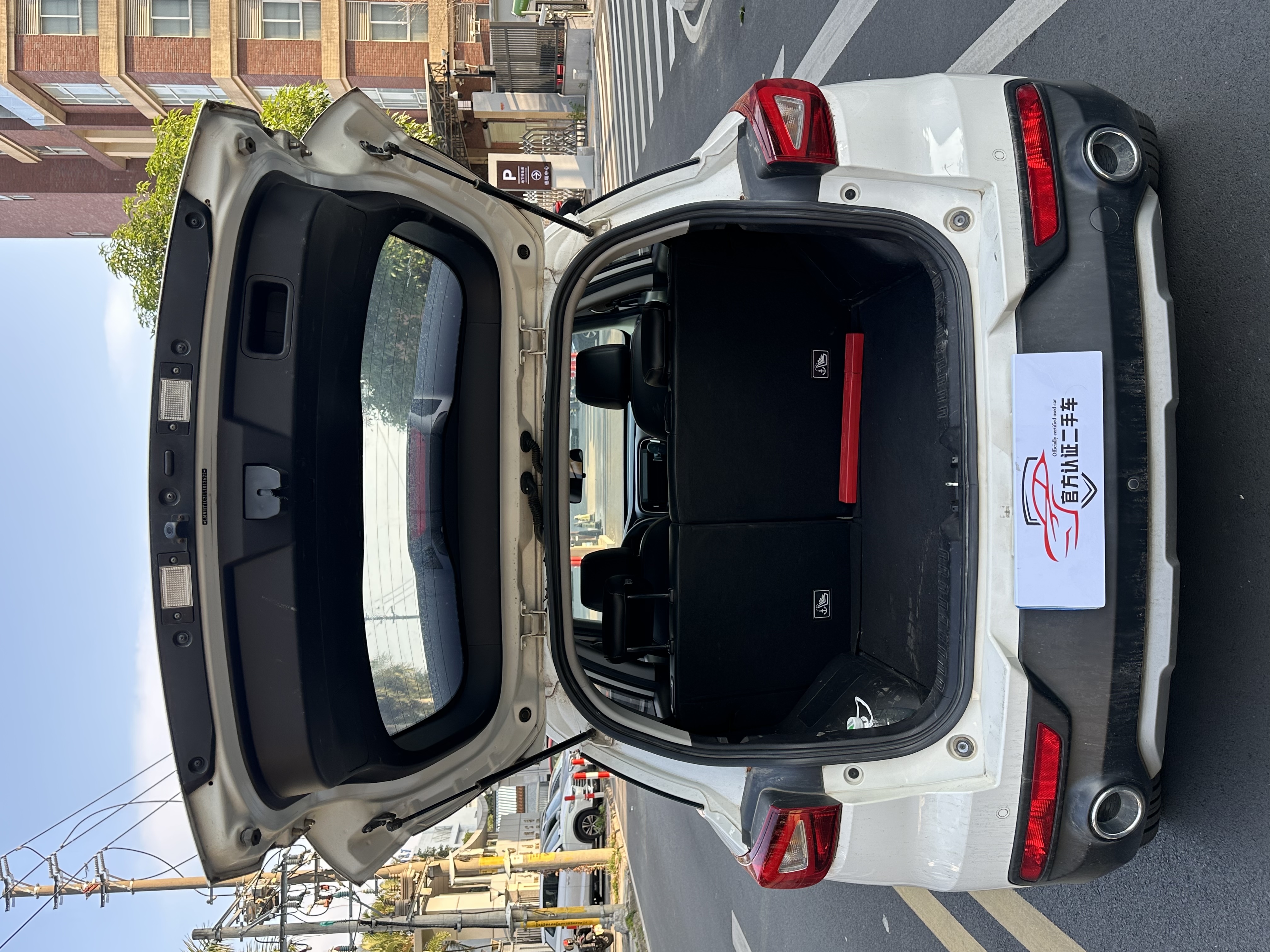 GAC Trumpchi GS3 2020 #13 GAC Trumpchi GS3 2020 car image #13