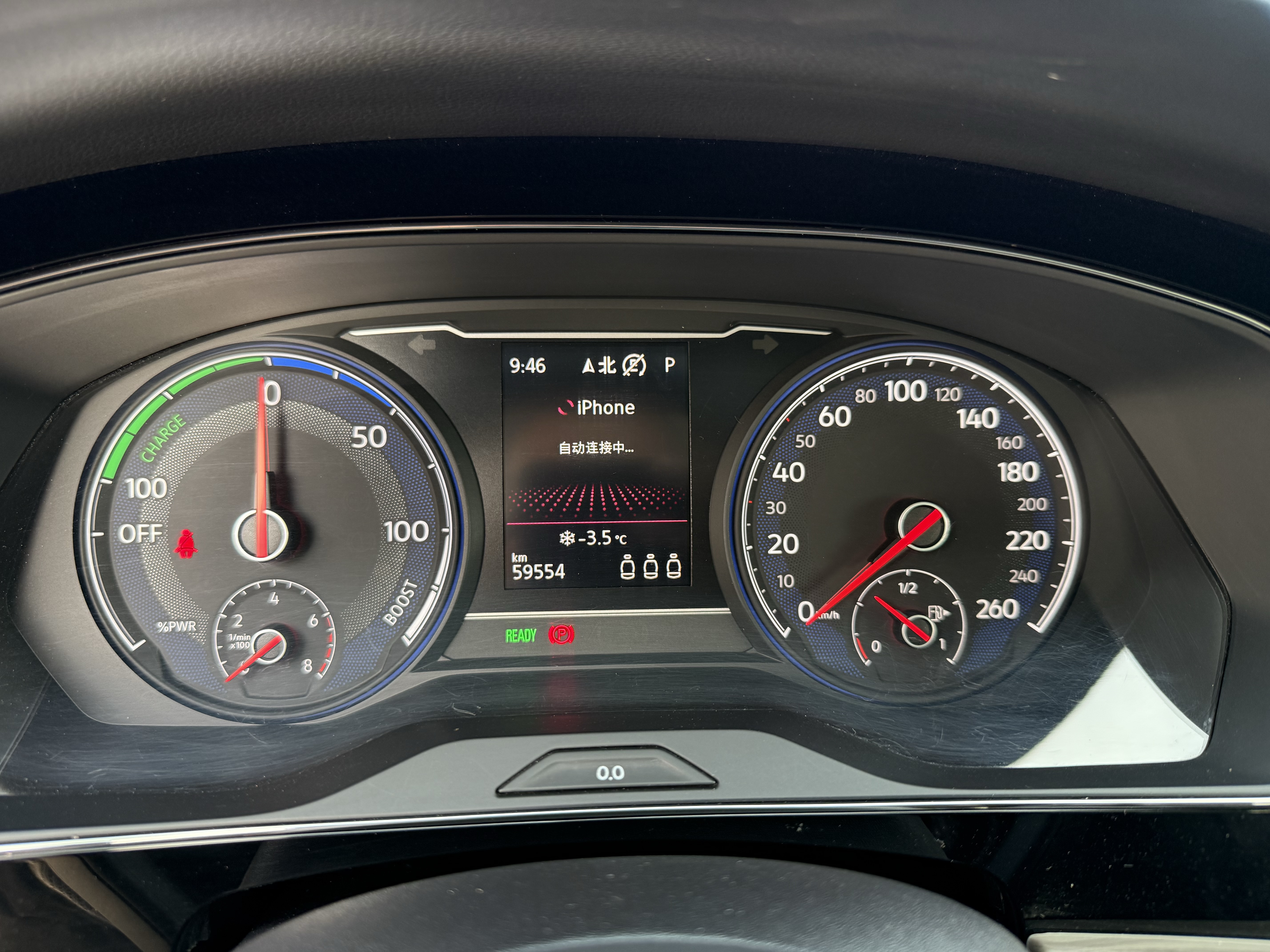 Volkswagen Passat New Energy 2021 immagine di auto #13