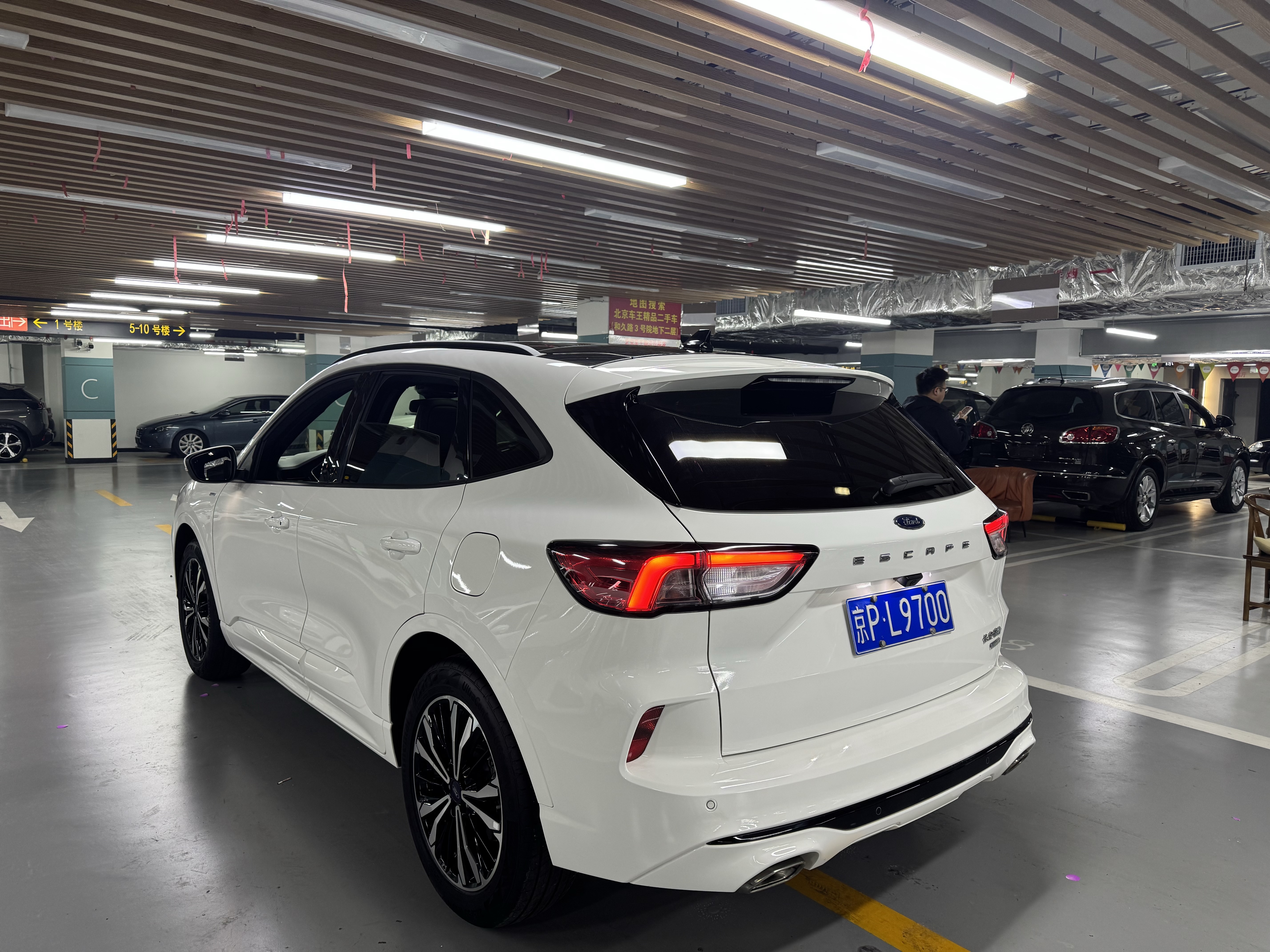 Ford Escape 2020 immagine di auto #13