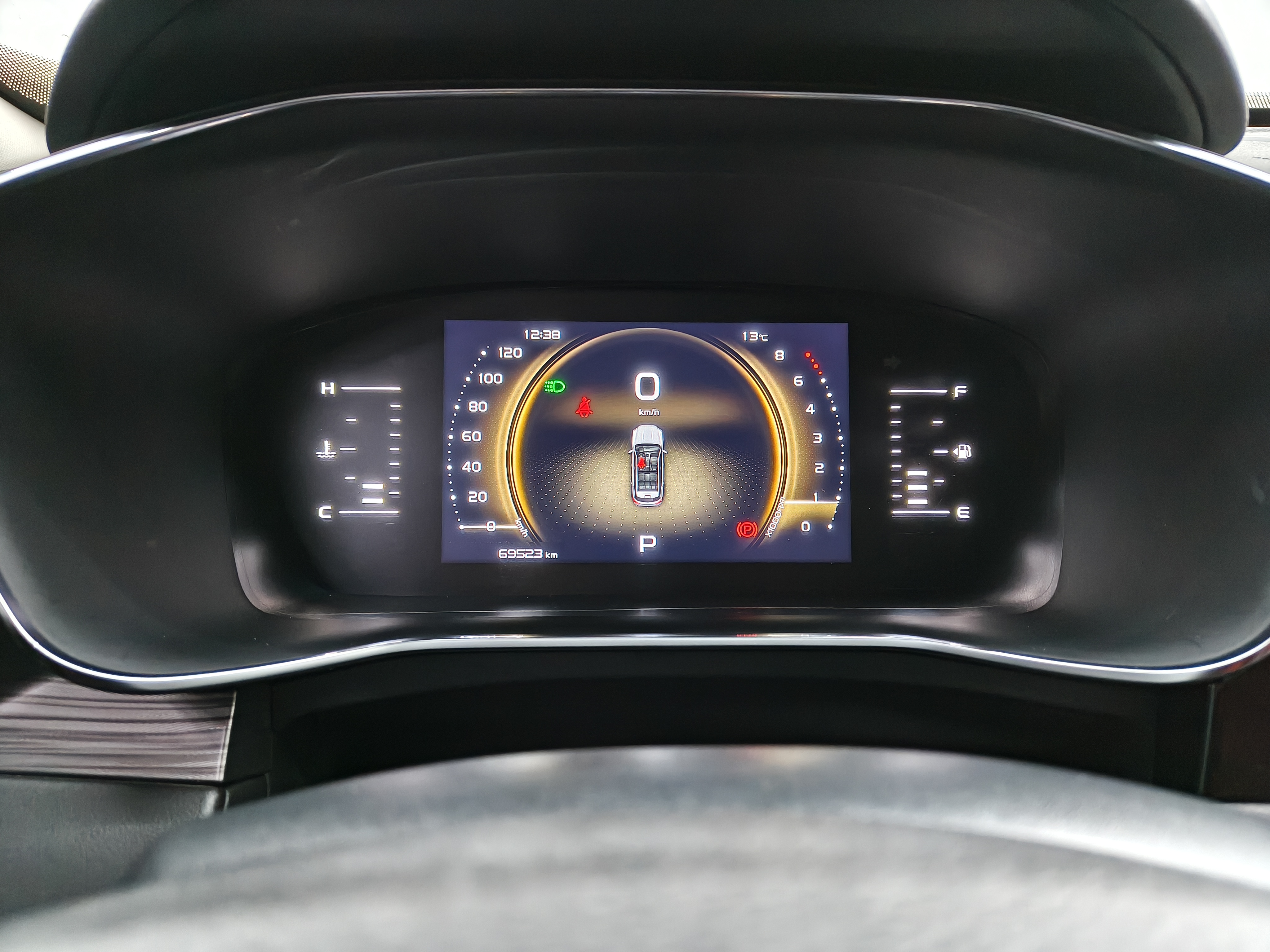 GEELY Boyue 2020 image de voiture #13