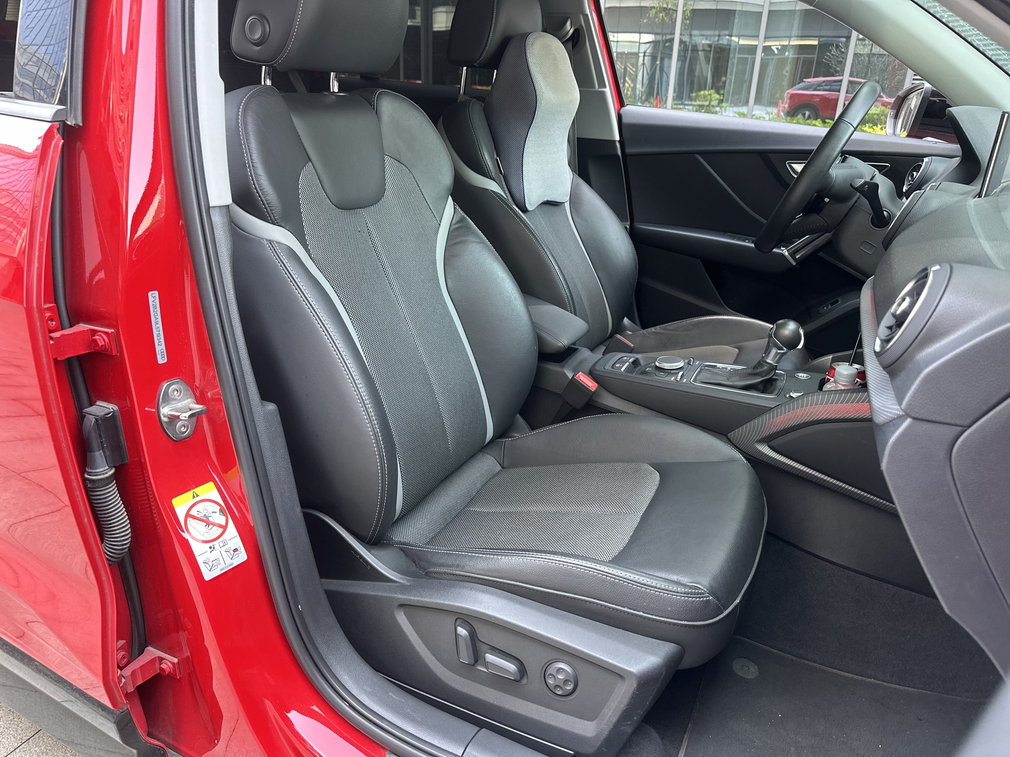 Q2L 2020 car image #13