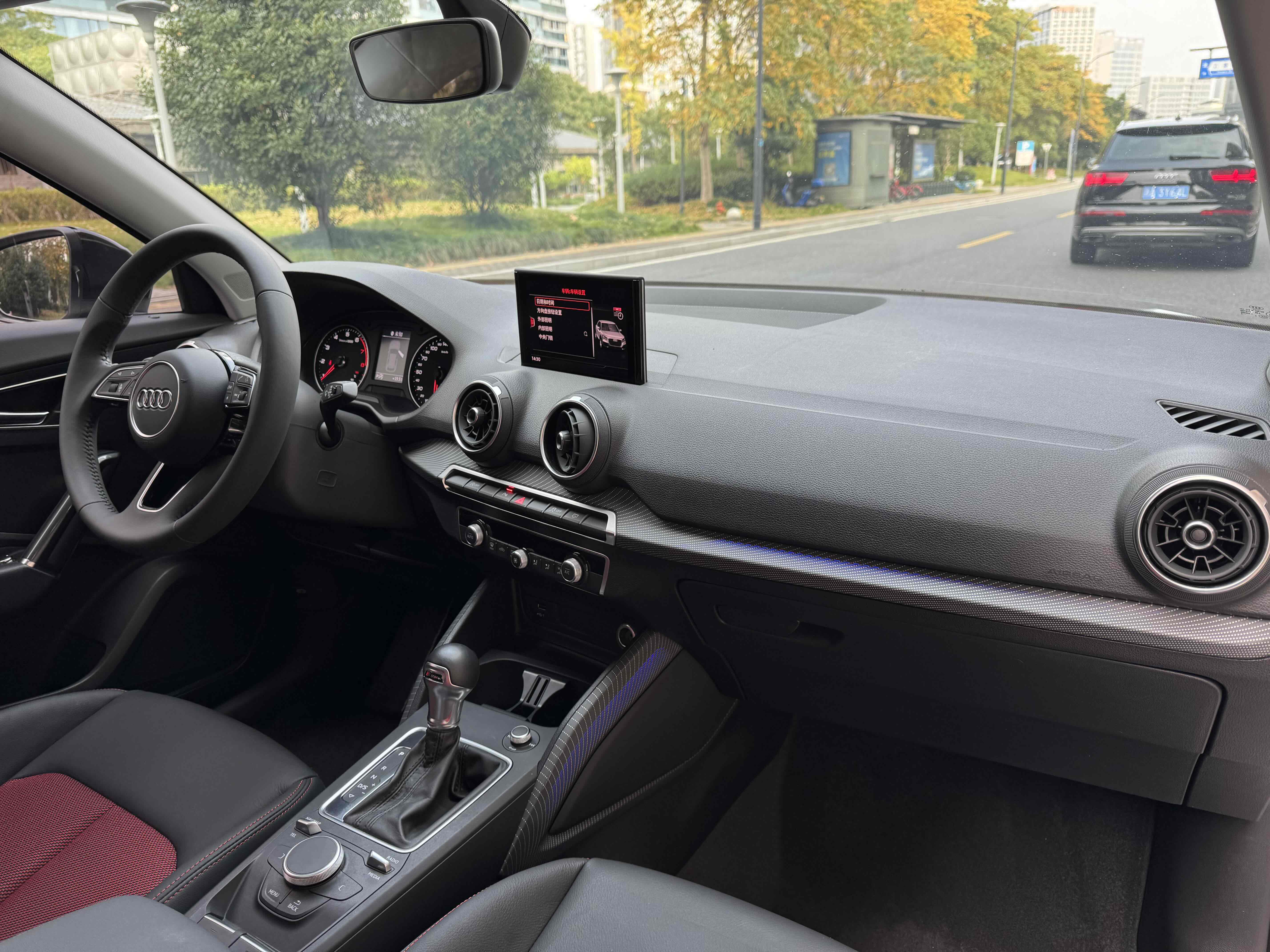 Audi Q2L 2020 #13 Audi Q2L 2020 immagine di auto #13