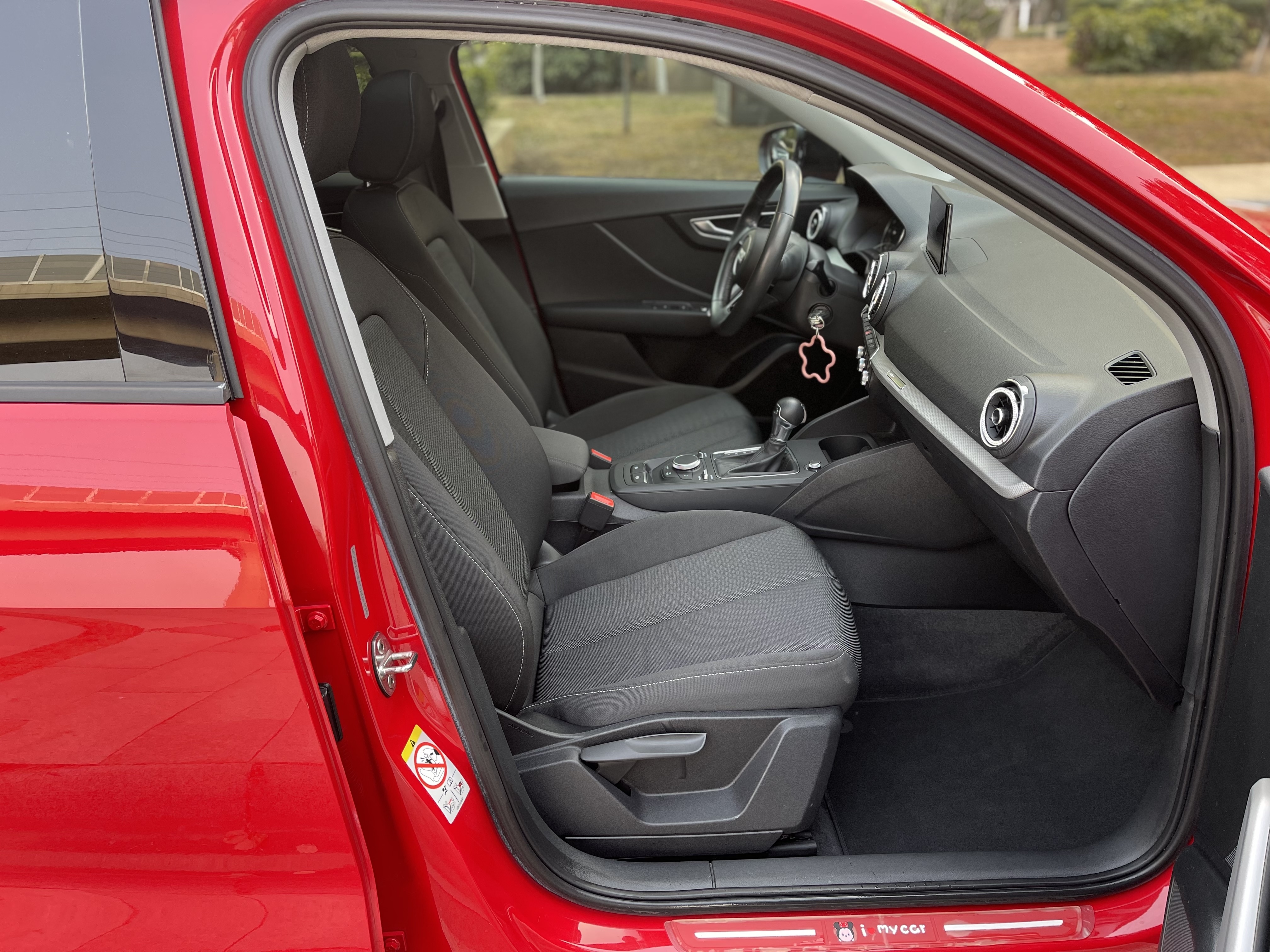 Q2L 2021 car image #13