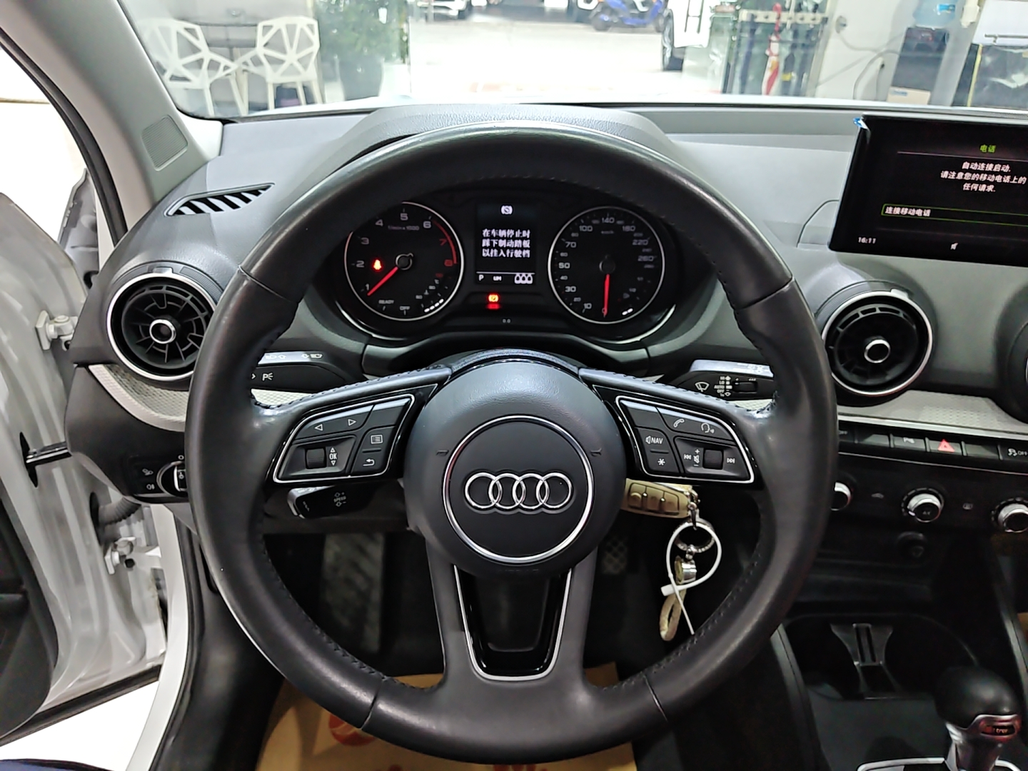 Audi Q2L 2020 صورة سيارة #13