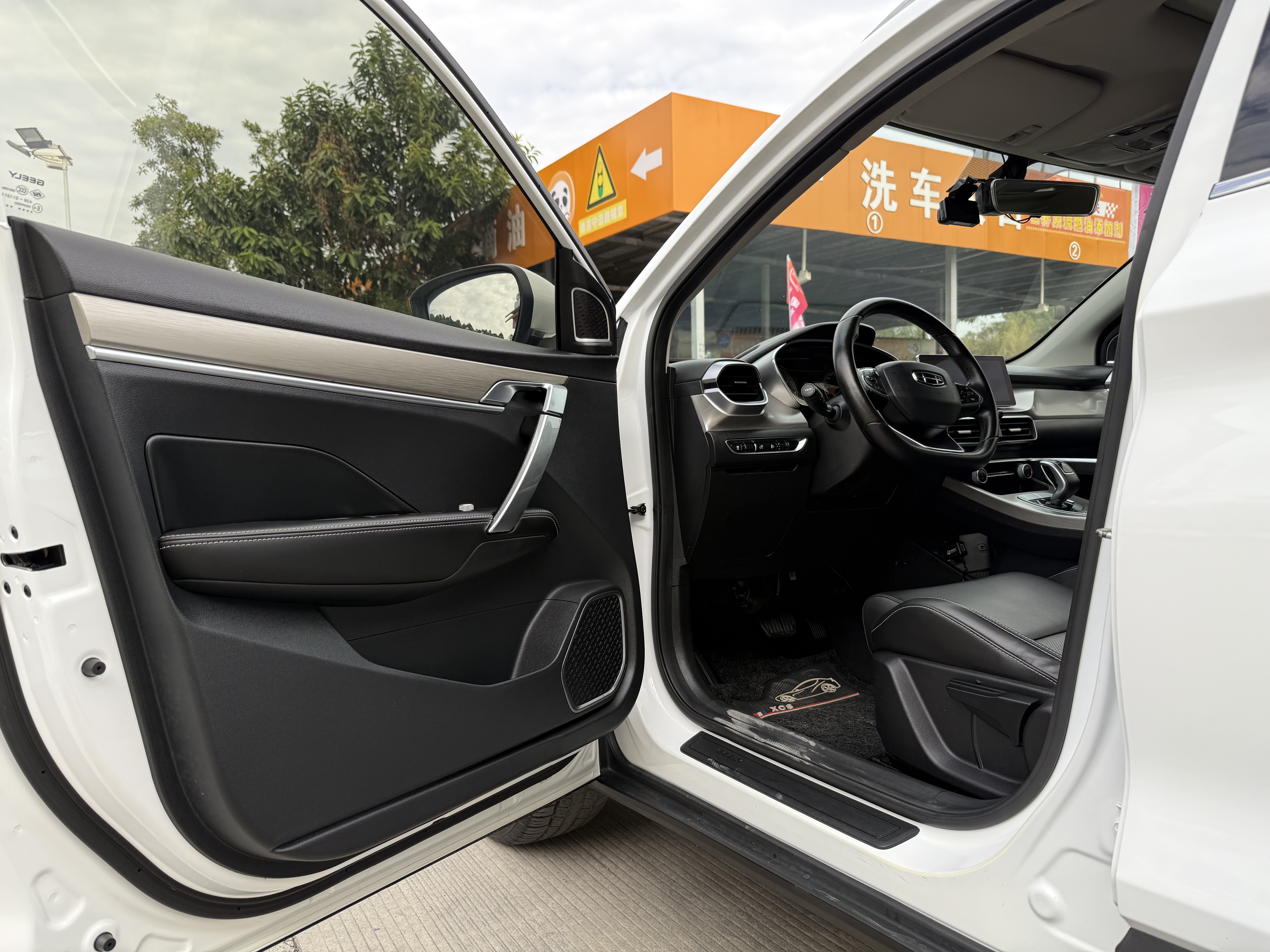 GEELY 2020 #13 GEELY 2020 car image #13