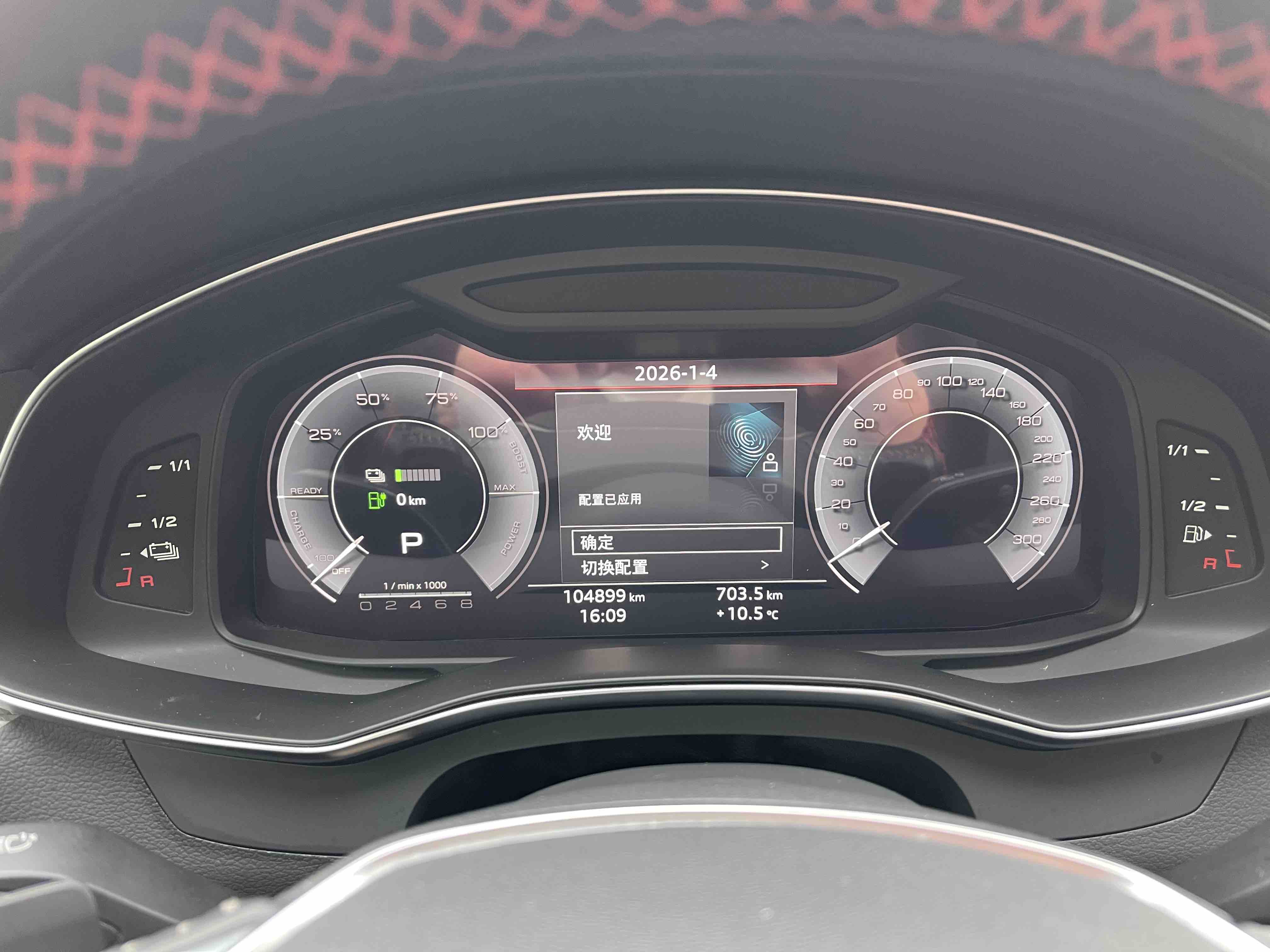 Audi A6L New Energy 2020 #13 Audi A6L New Energy 2020 car image #13