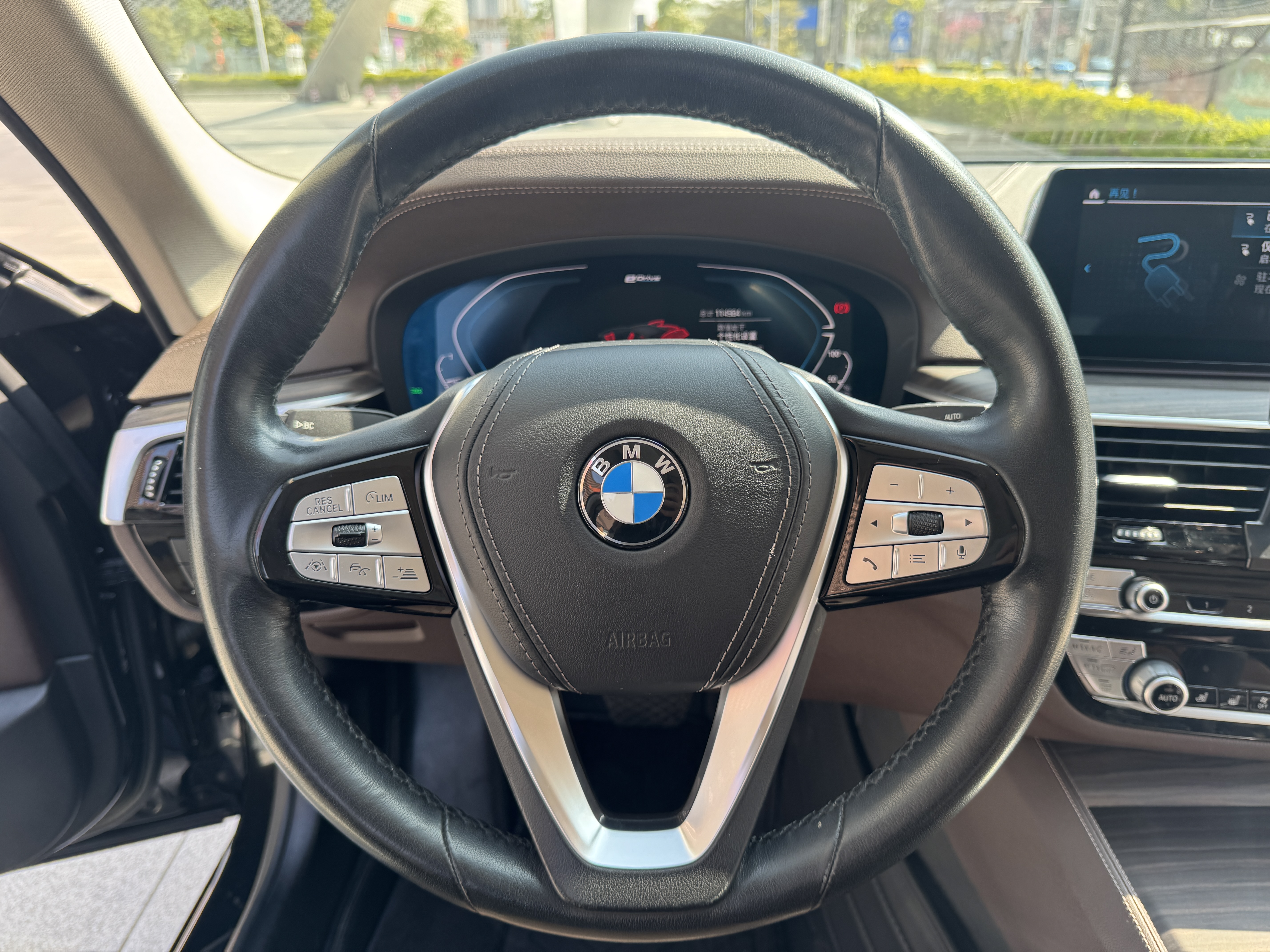 BMW 5 Series New Energy 2020 car image #13