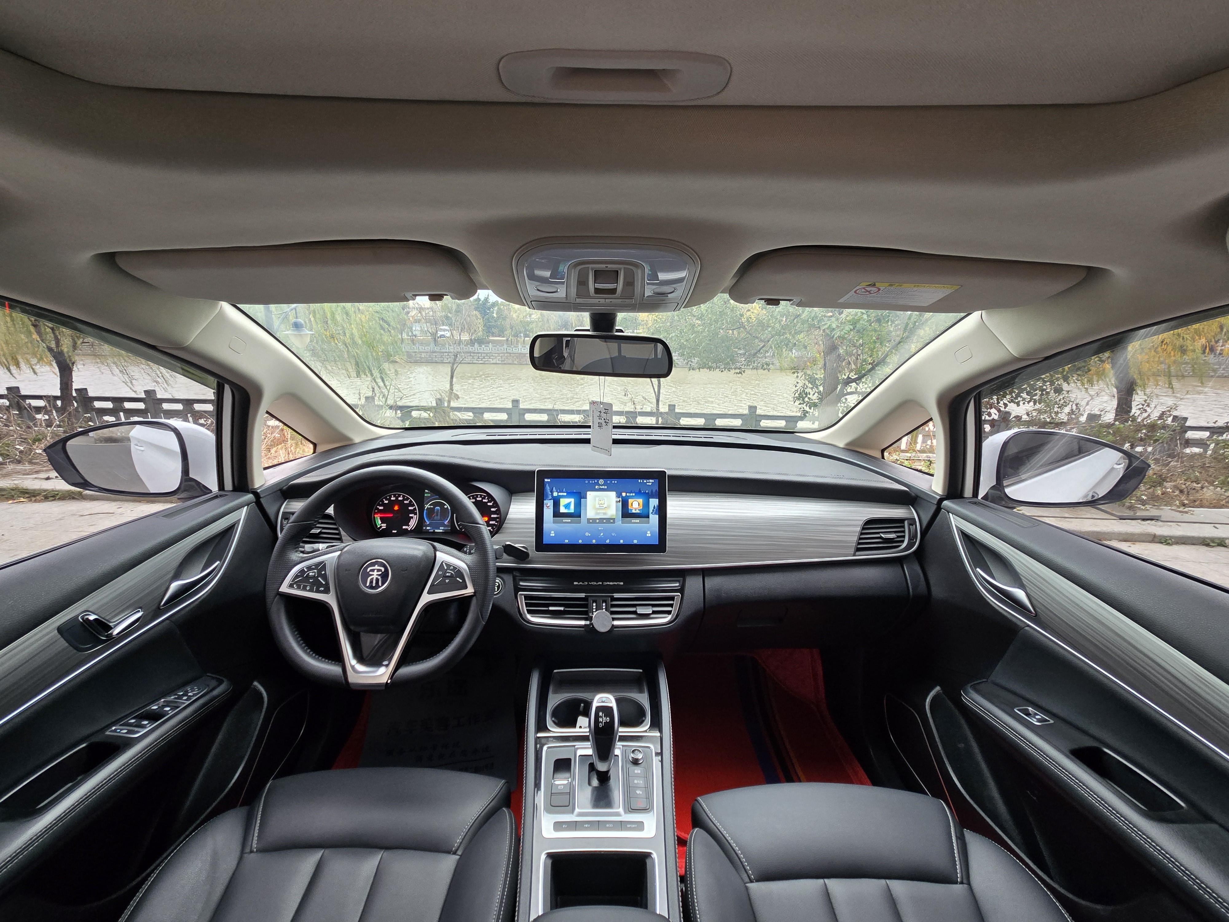 BYD 2021 car image #13