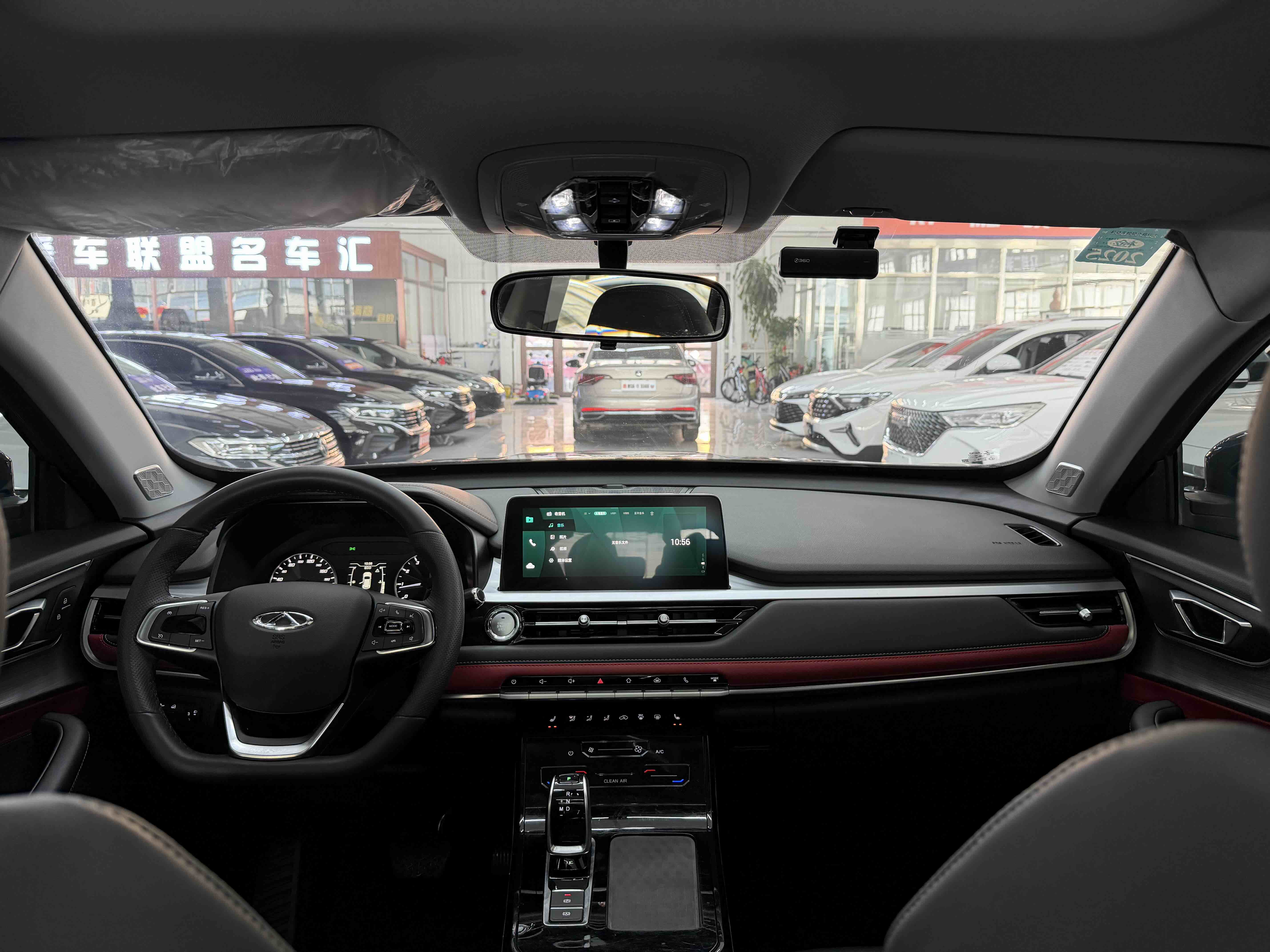 Chery Tiggo 7 2023 car image #13