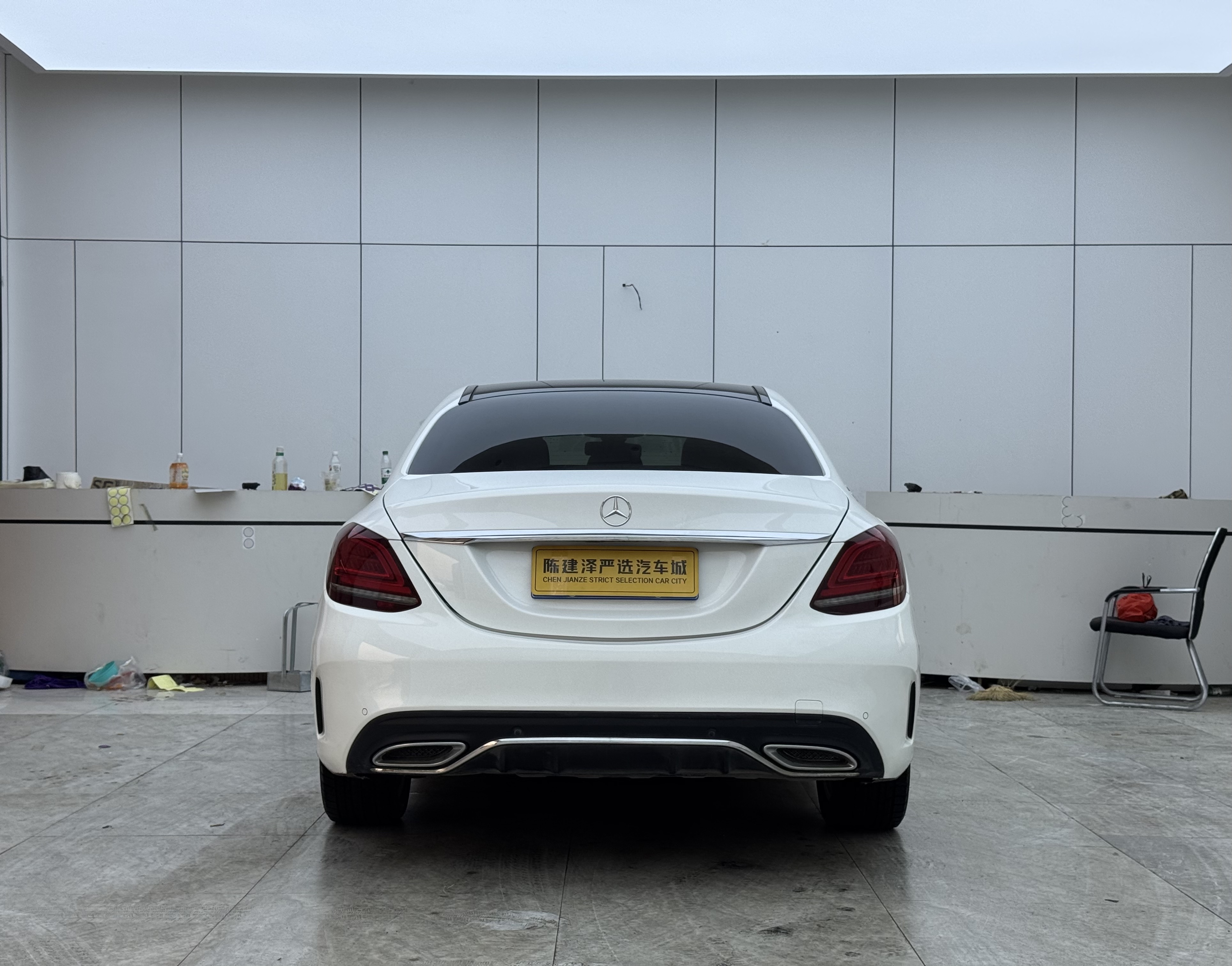 Mercedes-Benz C Class 2021 car image #13