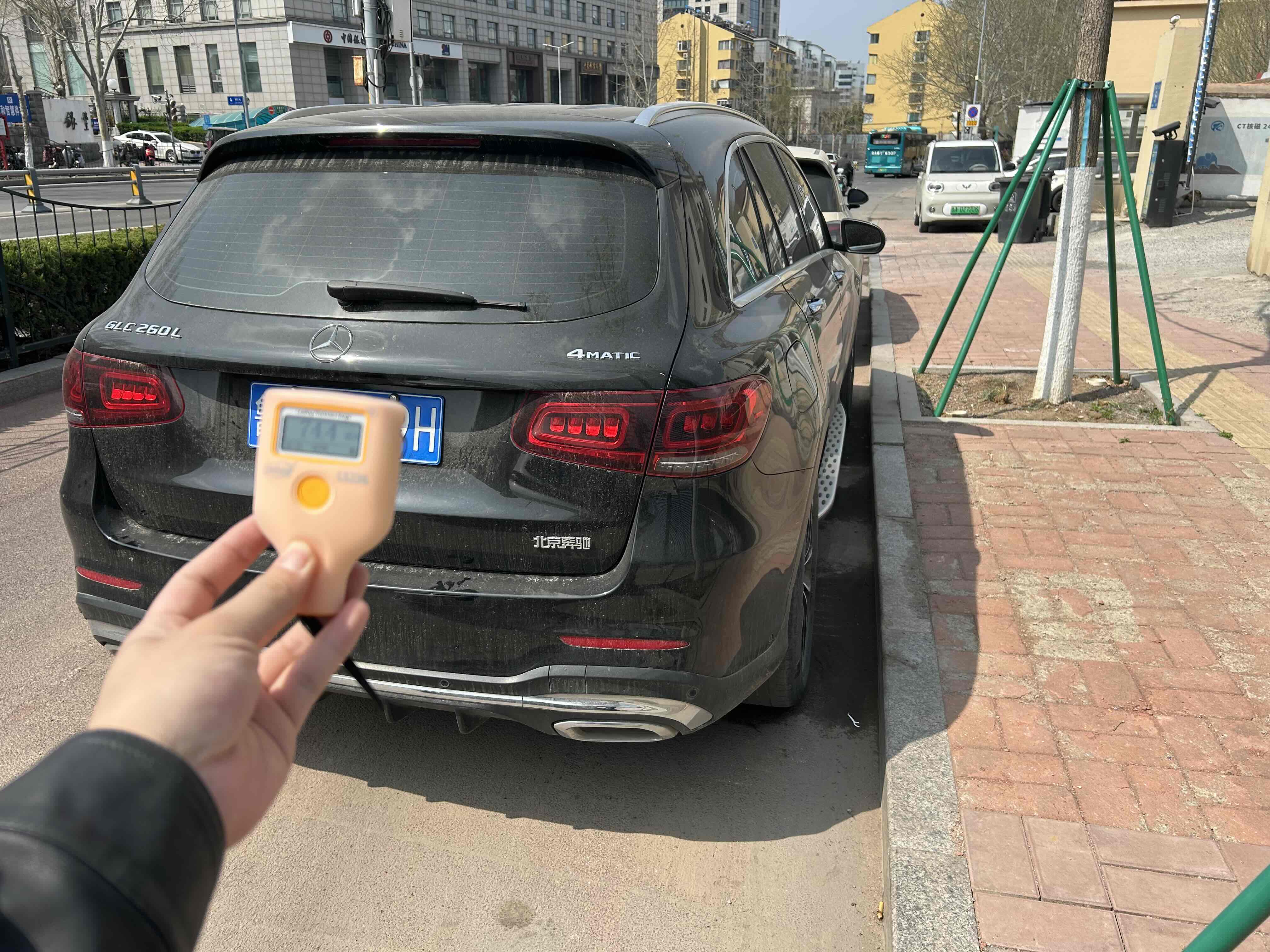 Mercedes-Benz GLC Class 2020 car image #13