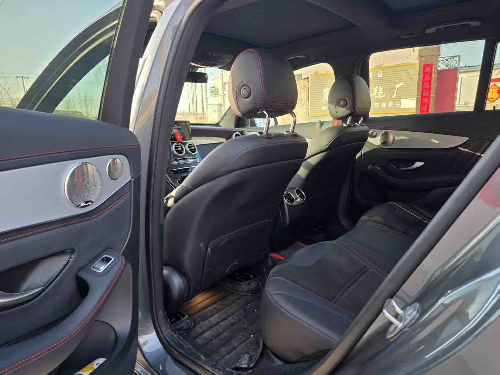 Mercedes-Benz GLC AMG 2021 #13 Mercedes-Benz GLC AMG 2021 imagem de carro #13