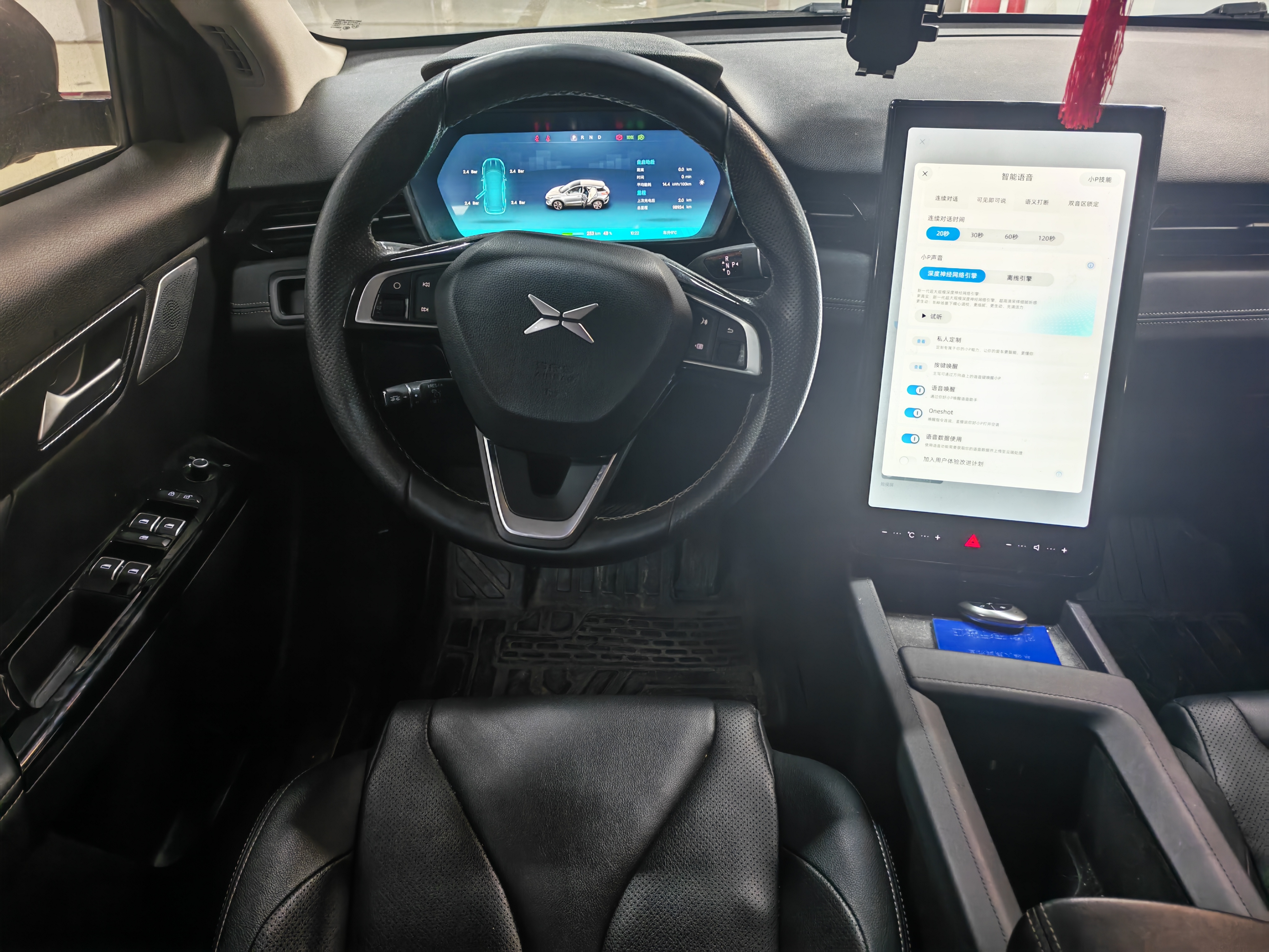 Xpeng G3 2021 صورة سيارة #13