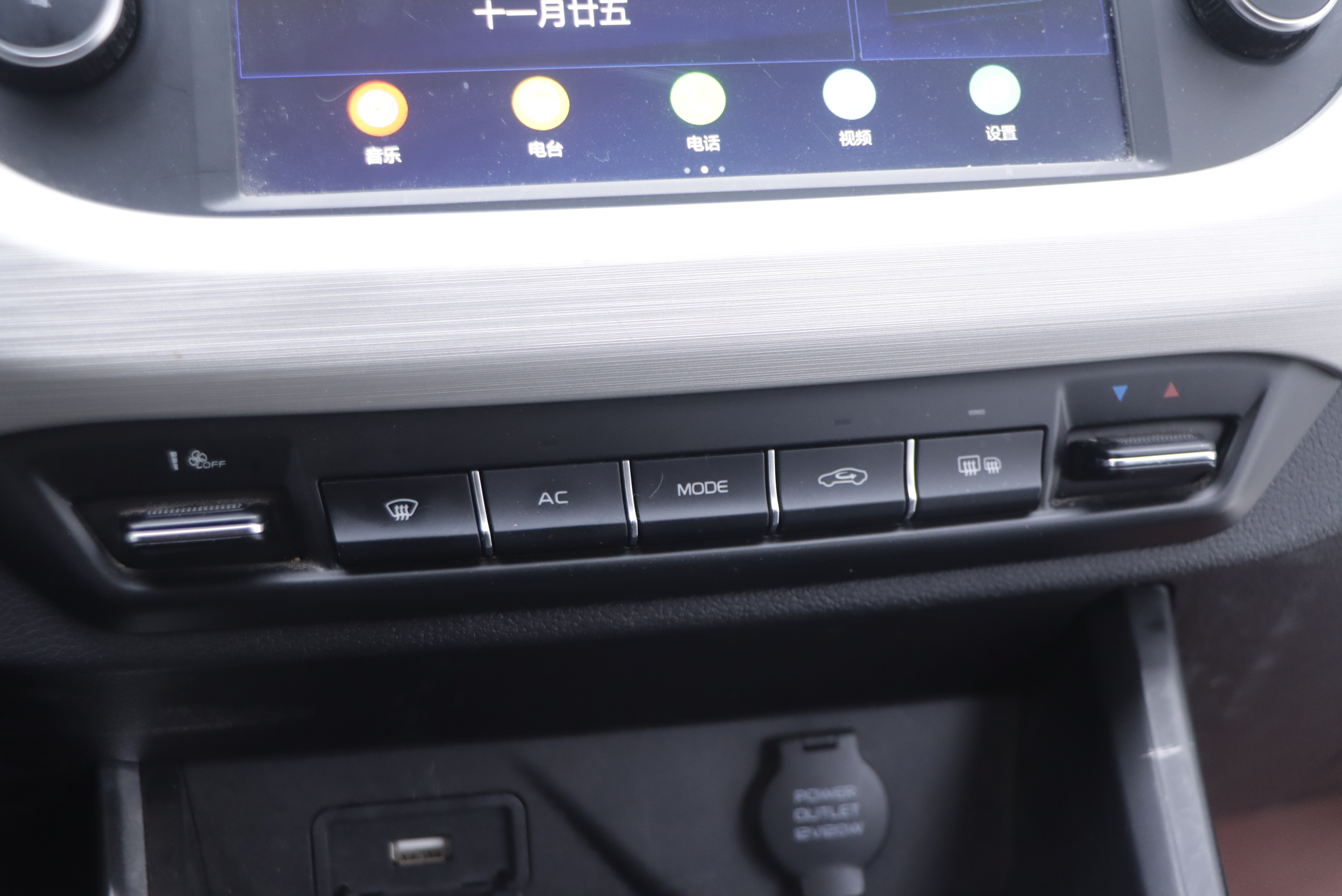 Vision X3 2020 #13 Vision X3 2020 car image #13