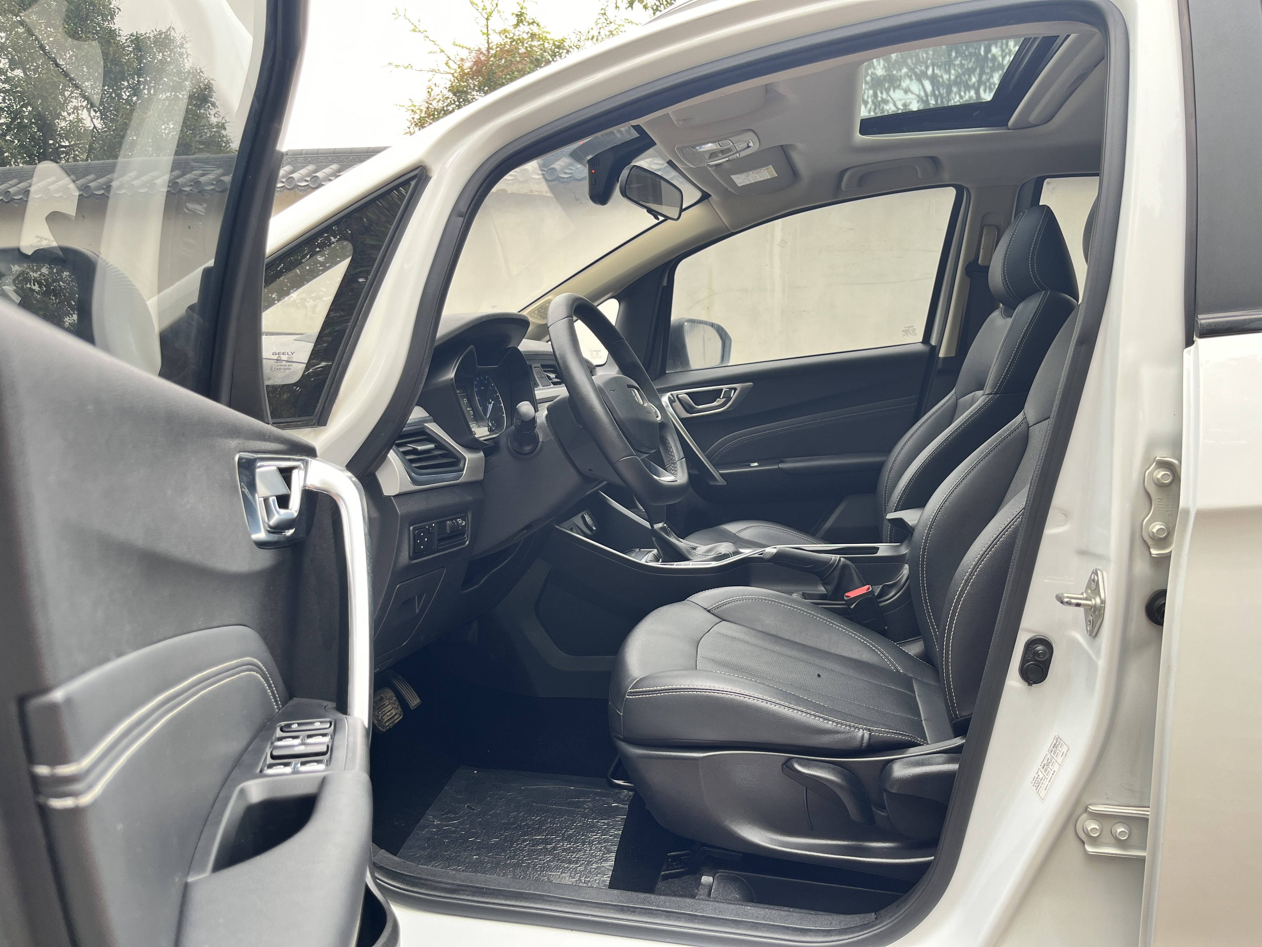 Vision X3 2020 #13 Vision X3 2020 car image #13