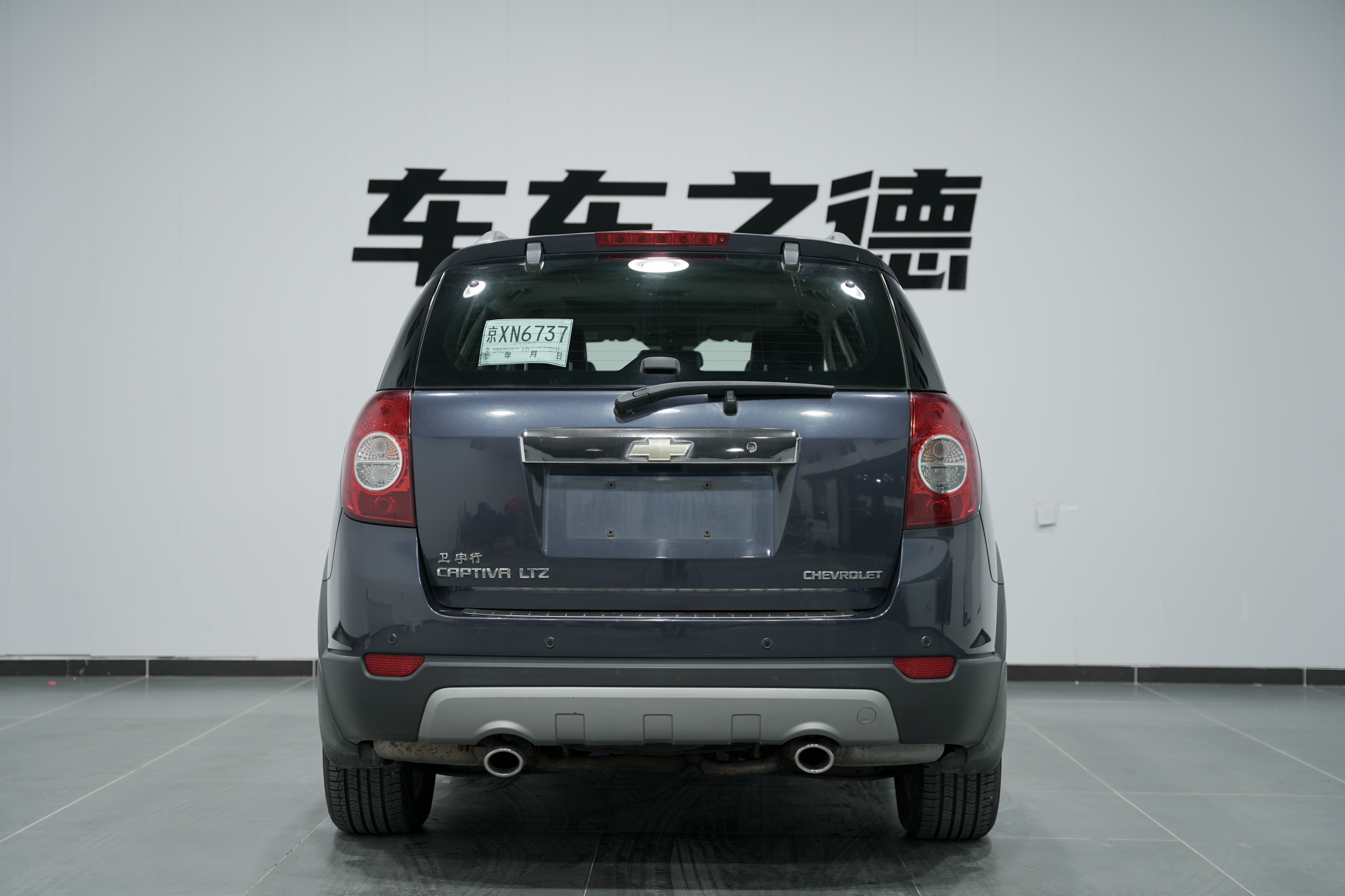 Chevrolet Captiva (Imported) 2010 #13 Chevrolet Captiva (Imported) 2010 car image #13