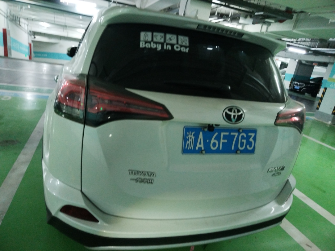 Toyota RAV4 2016 car image #13