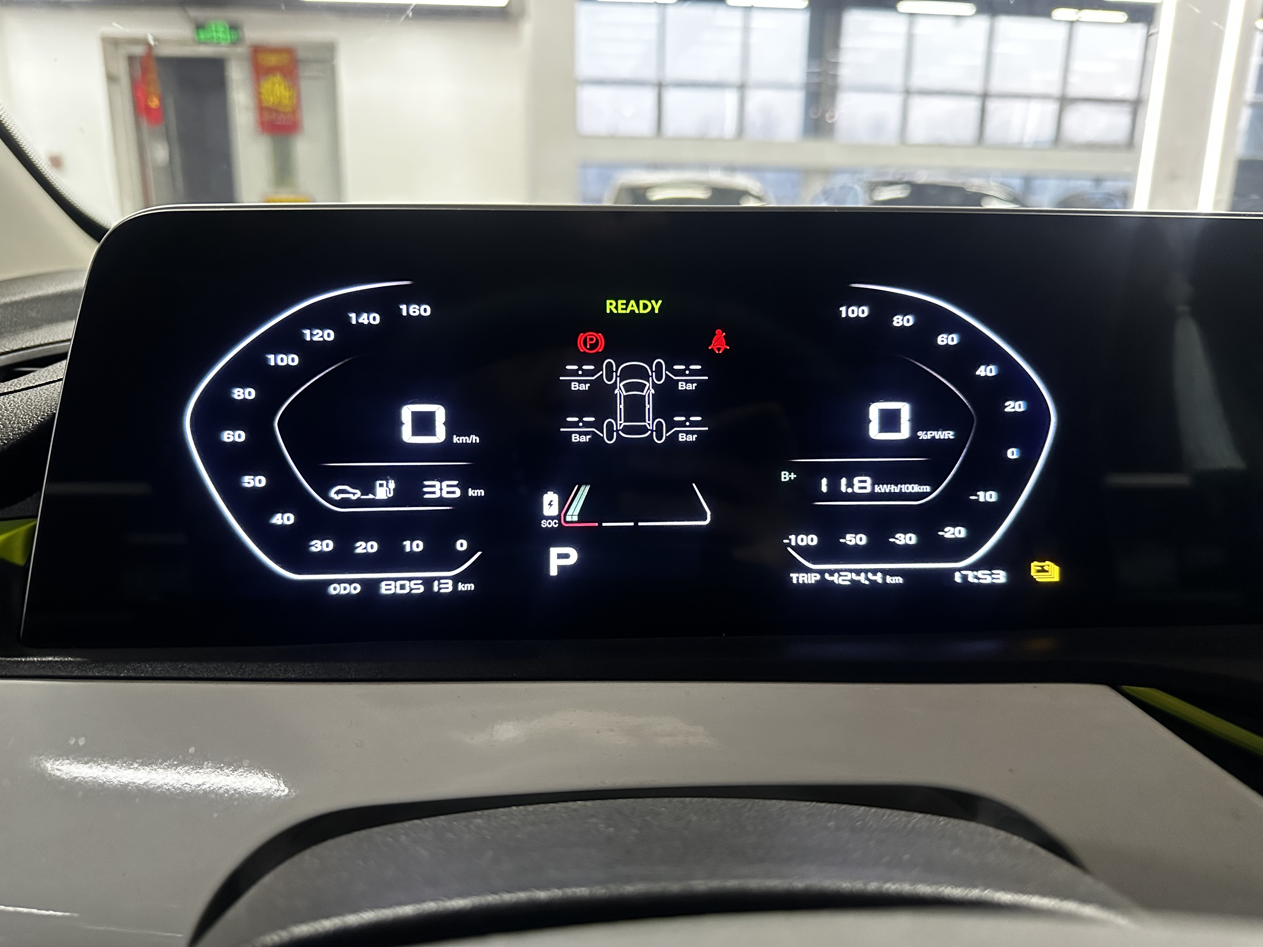 Changan BenBen E-Star 2020 immagine di auto #13