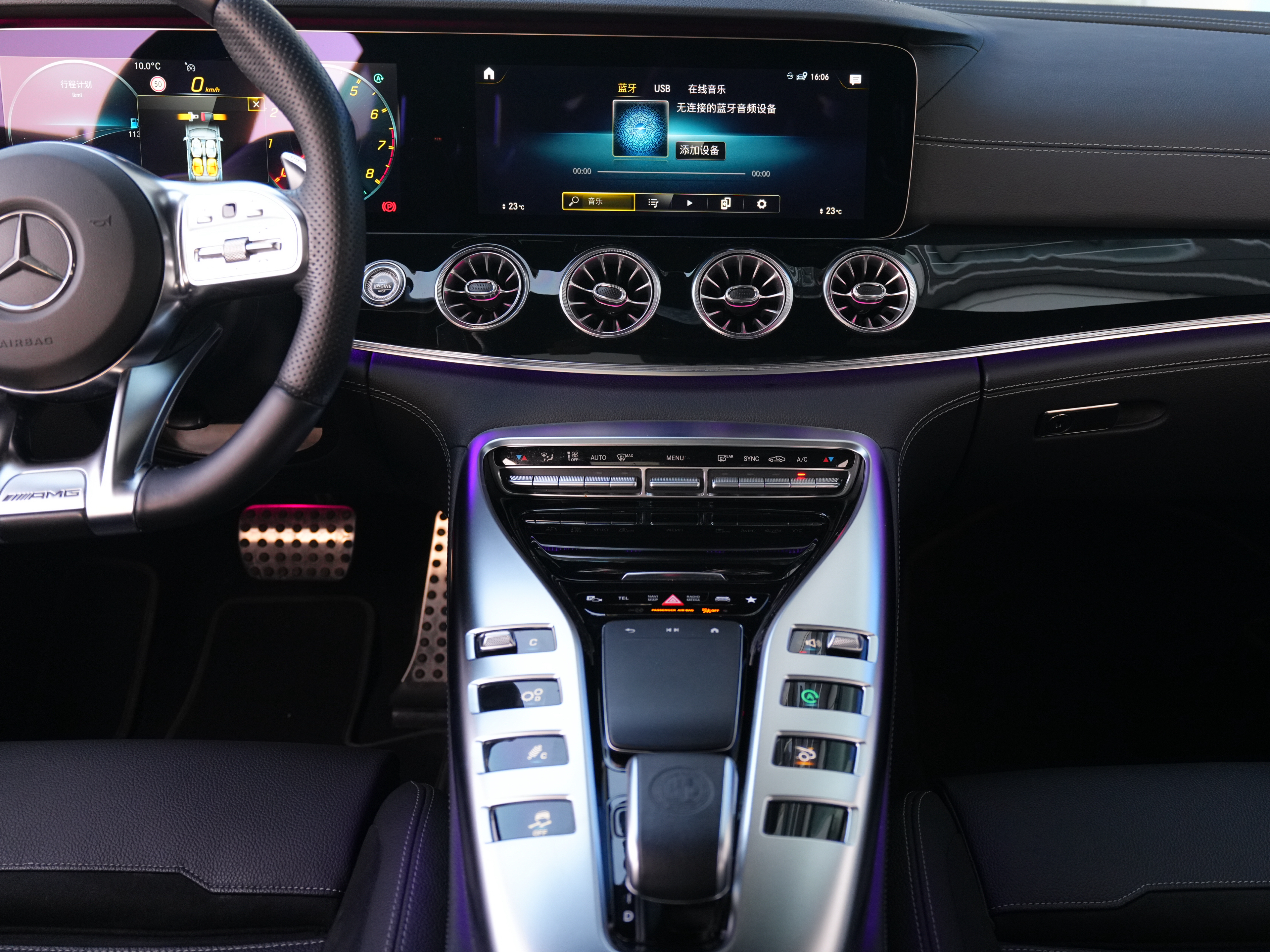 Mercedes-Benz AMG GT 2021 #13 Mercedes-Benz AMG GT 2021 صورة سيارة #13