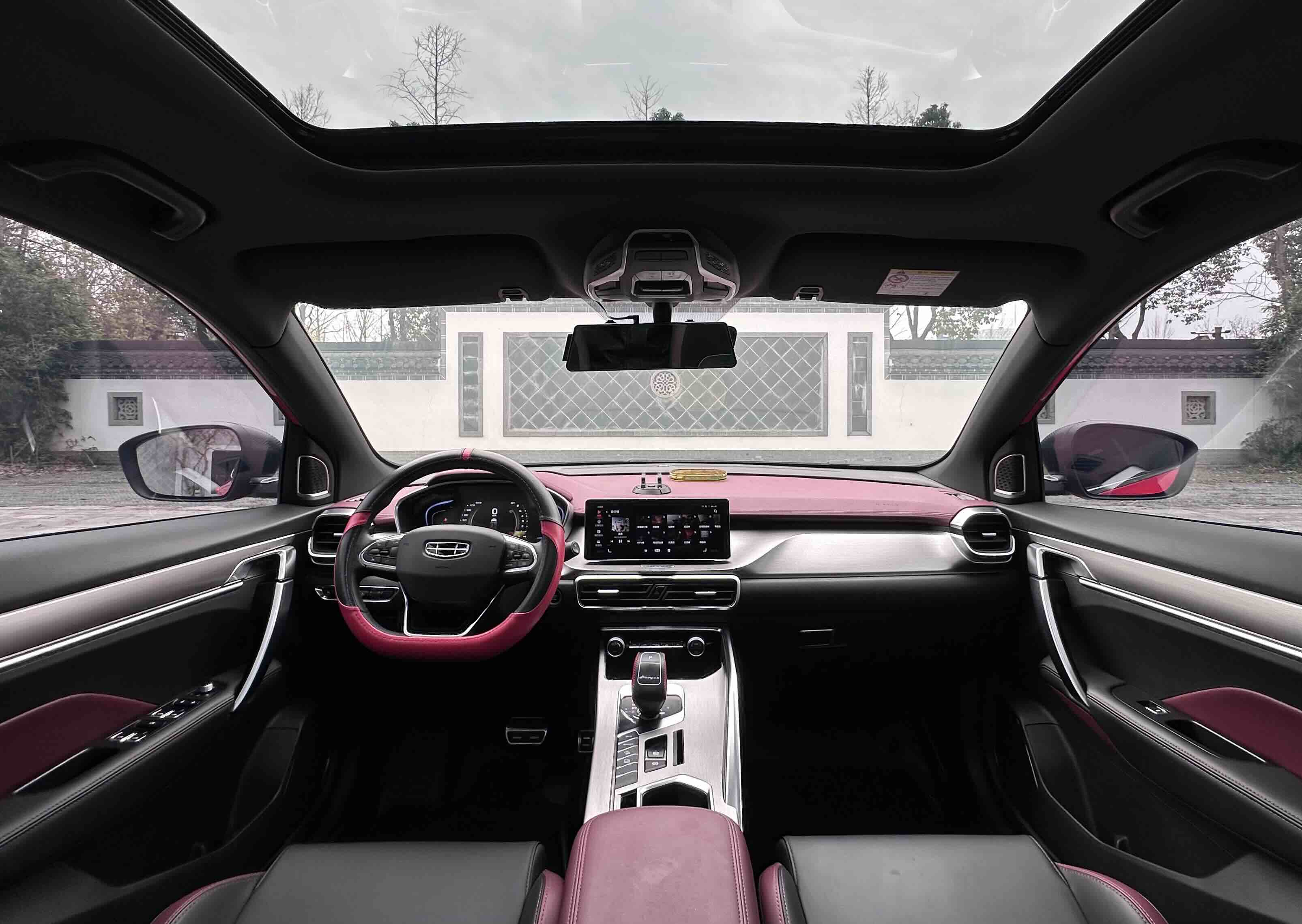 GEELY Coolray 2020 #13 GEELY Coolray 2020 car image #13