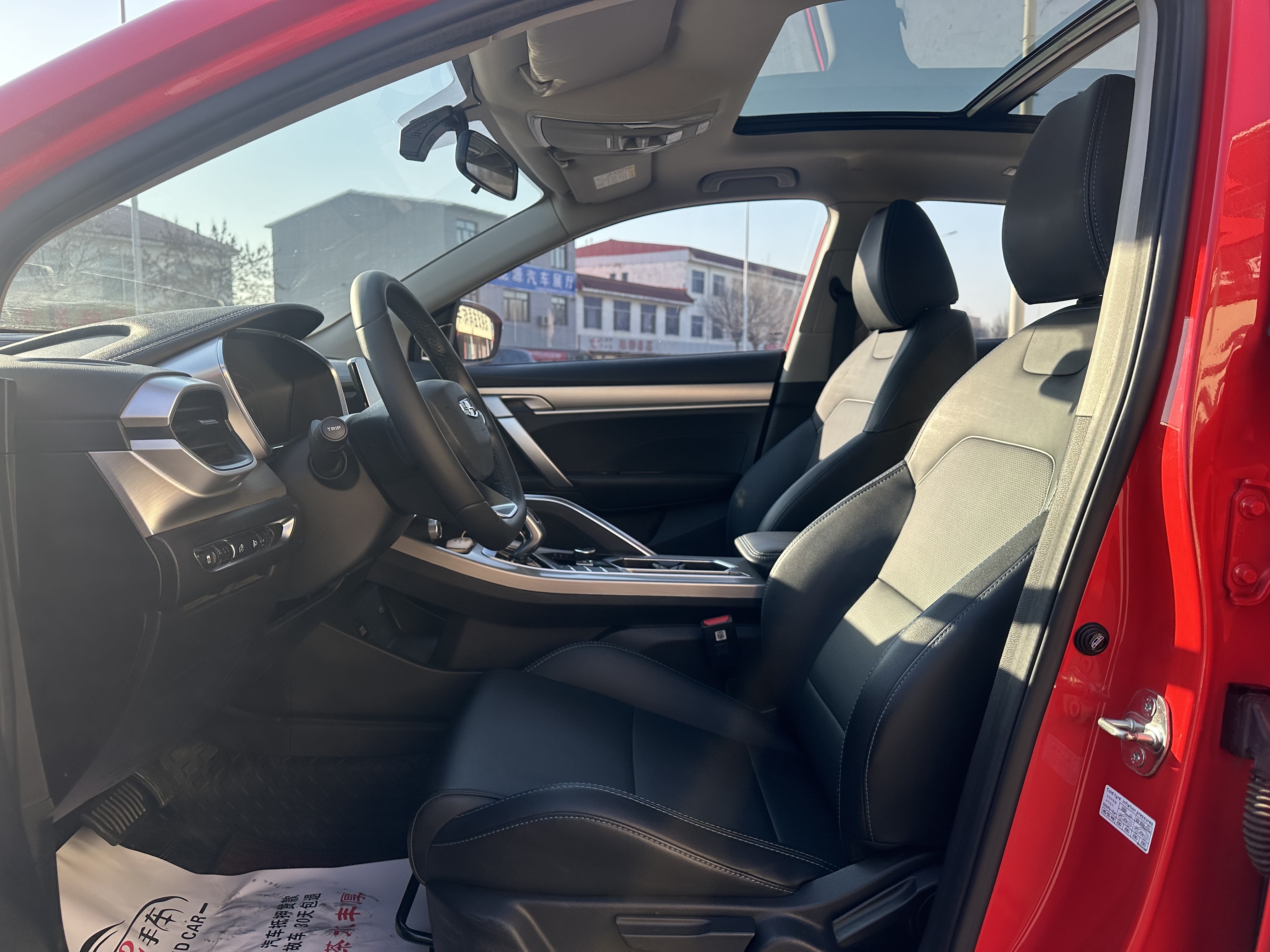 GEELY Coolray New Energy 2021 #13 GEELY Coolray New Energy 2021 car image #13