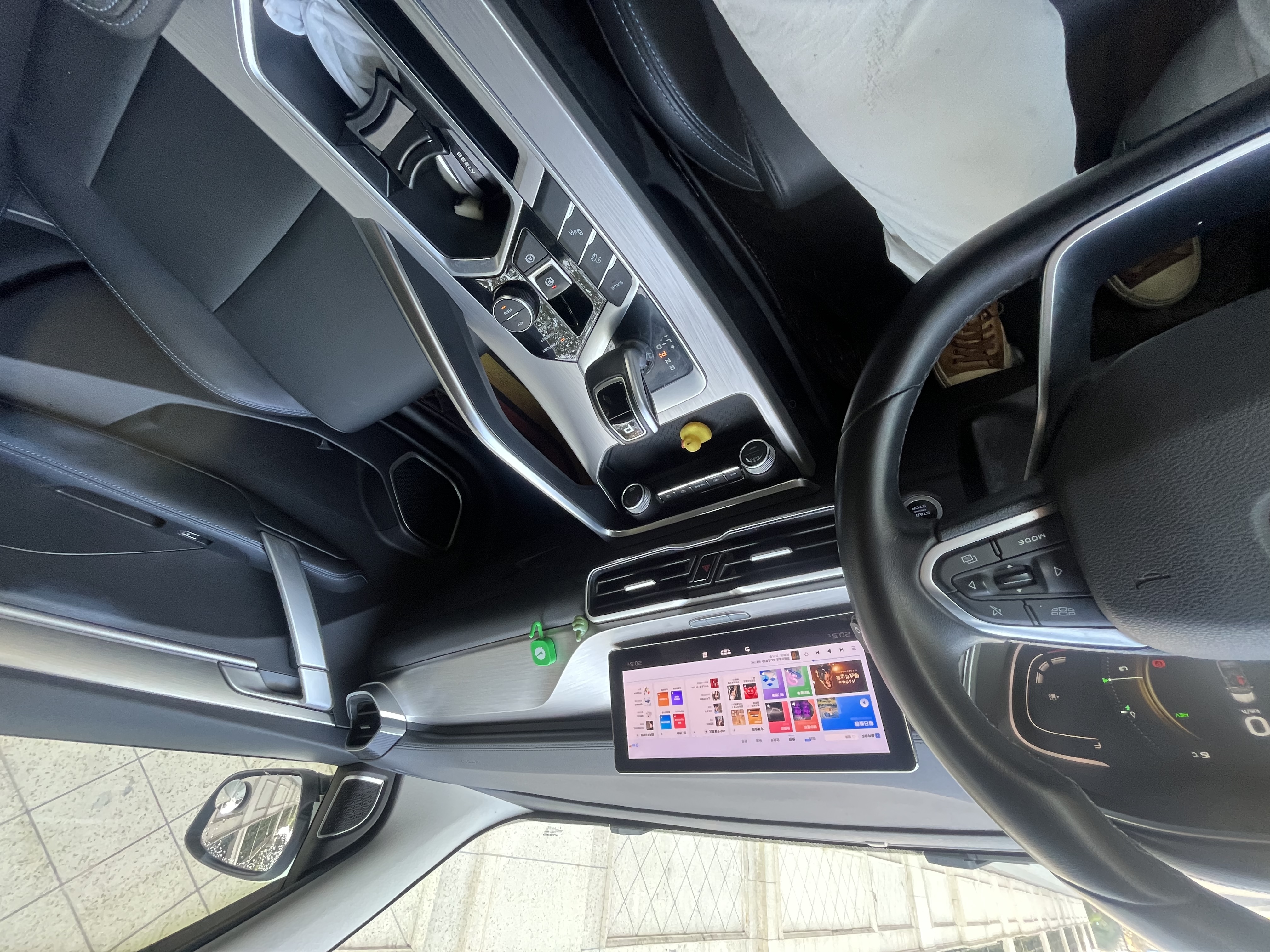 GEELY Coolray New Energy 2021 car image #13